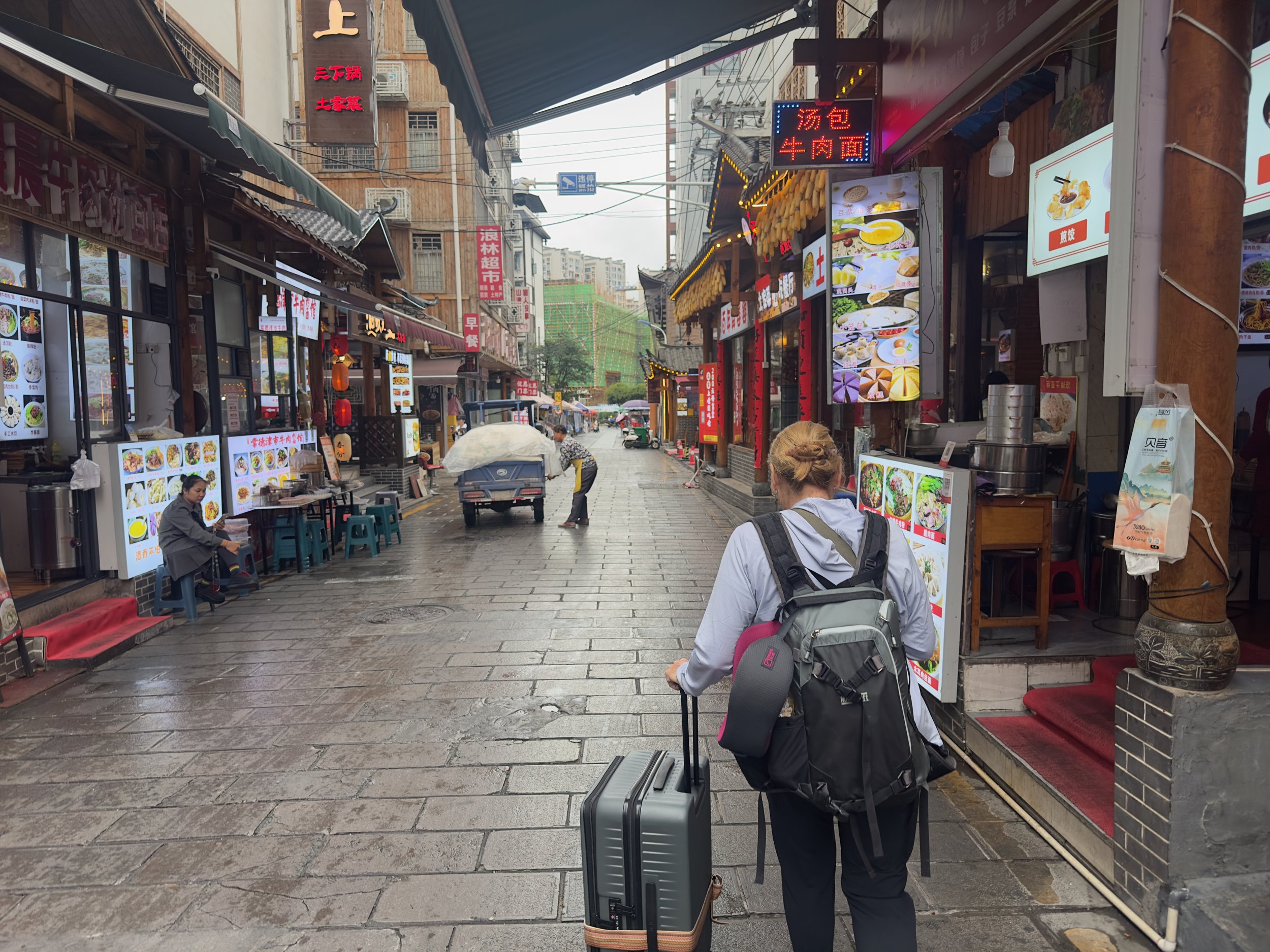 Heading out in the rain