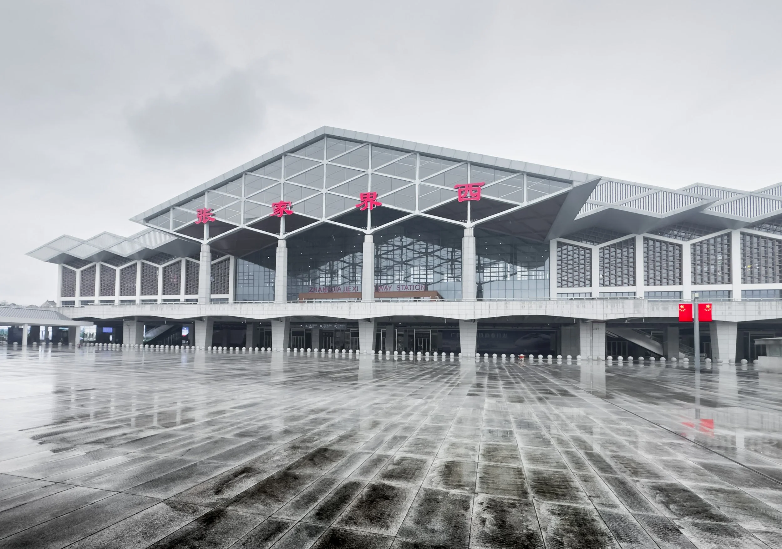 Day 23: Zhangjiajie to Shanghai, Monday 13th October 2025