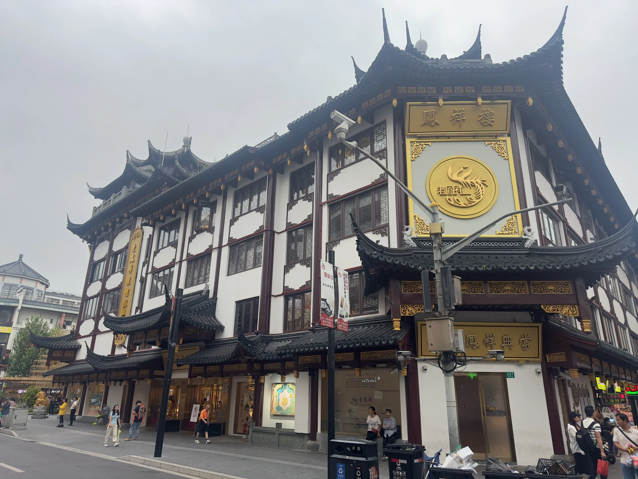 The Qiyu Hotel Building, the hotel entrance is around to the right