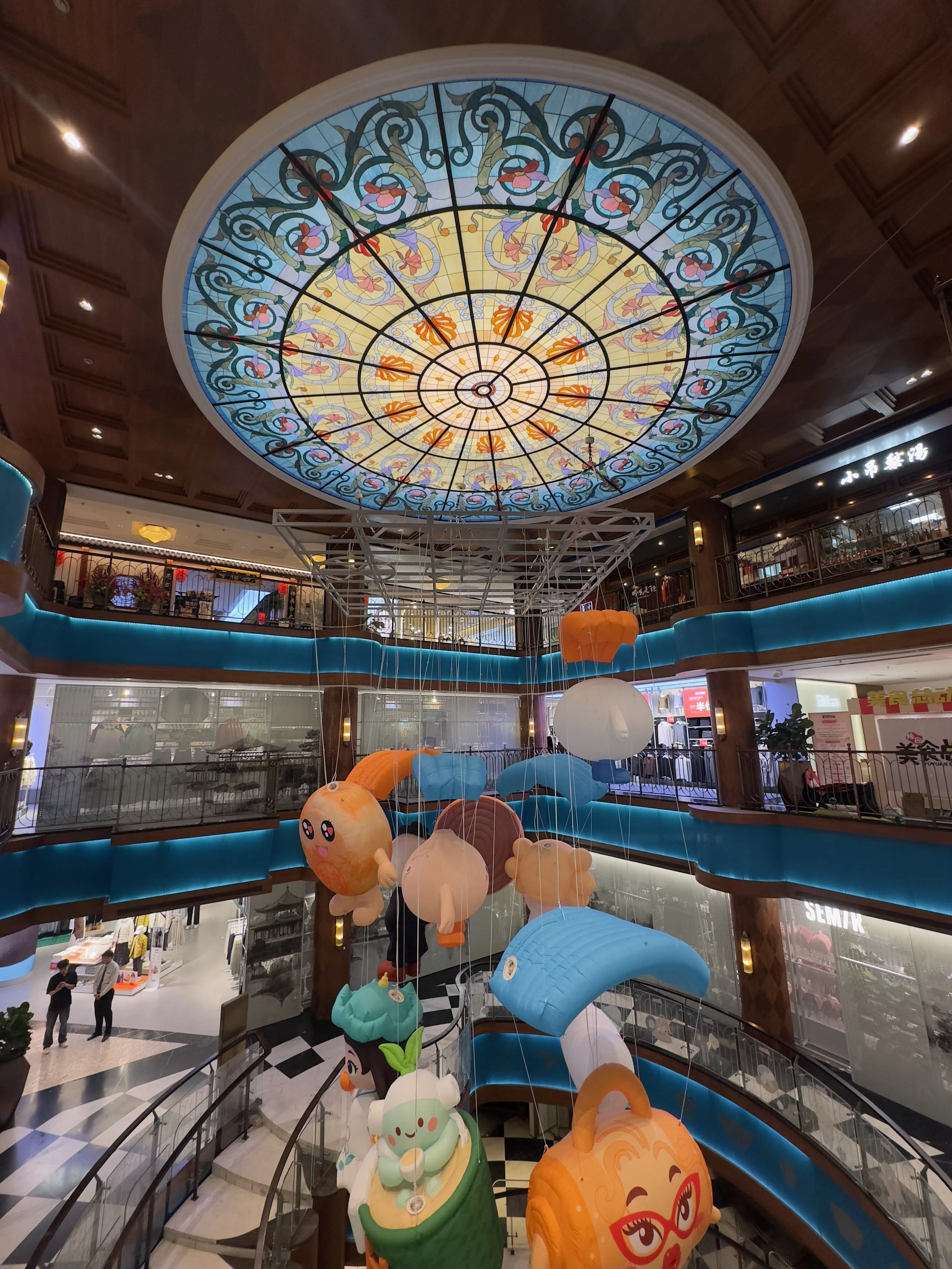 Department store in Yu Garden Shopping Area