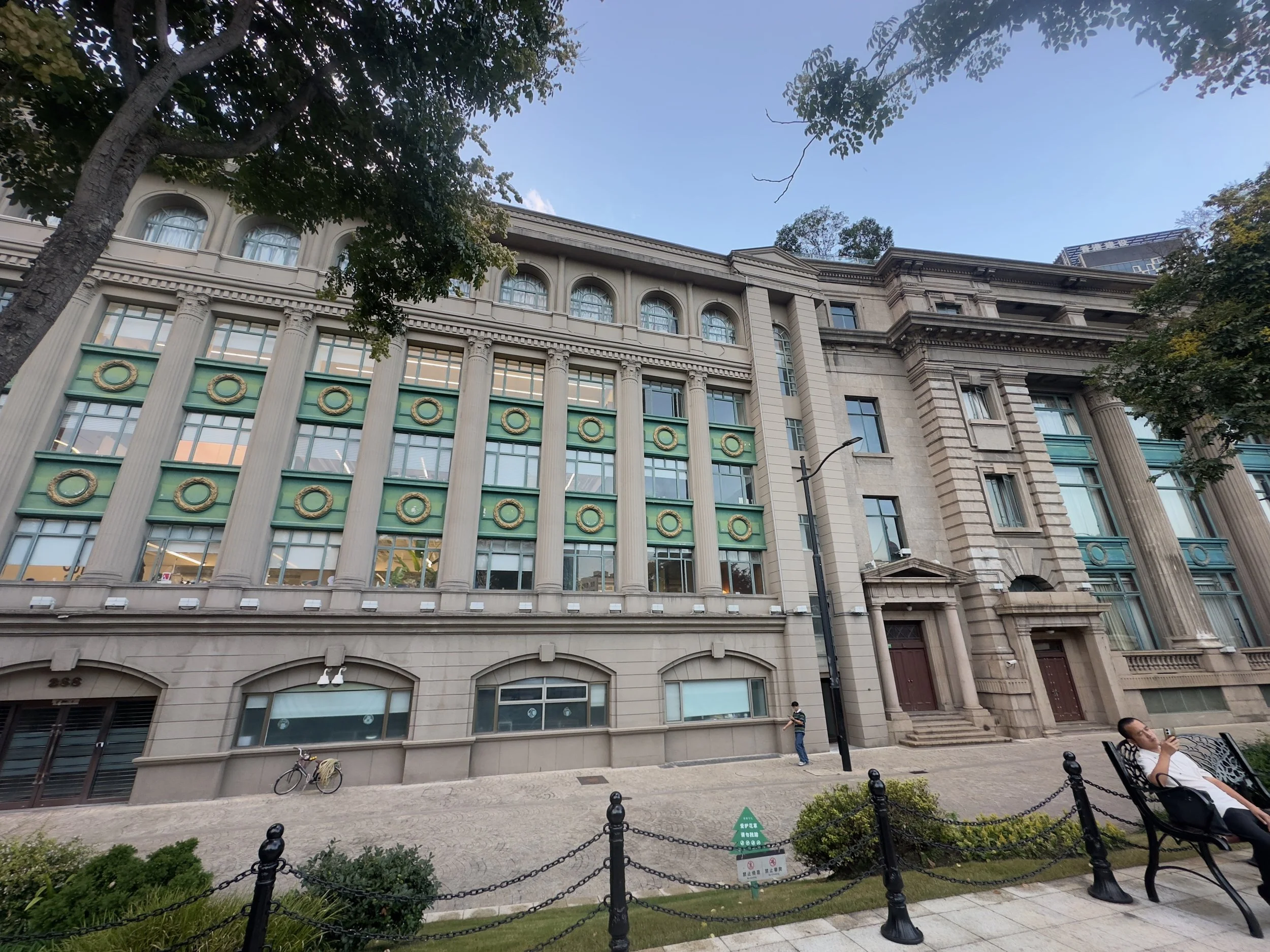 Old Post Office building