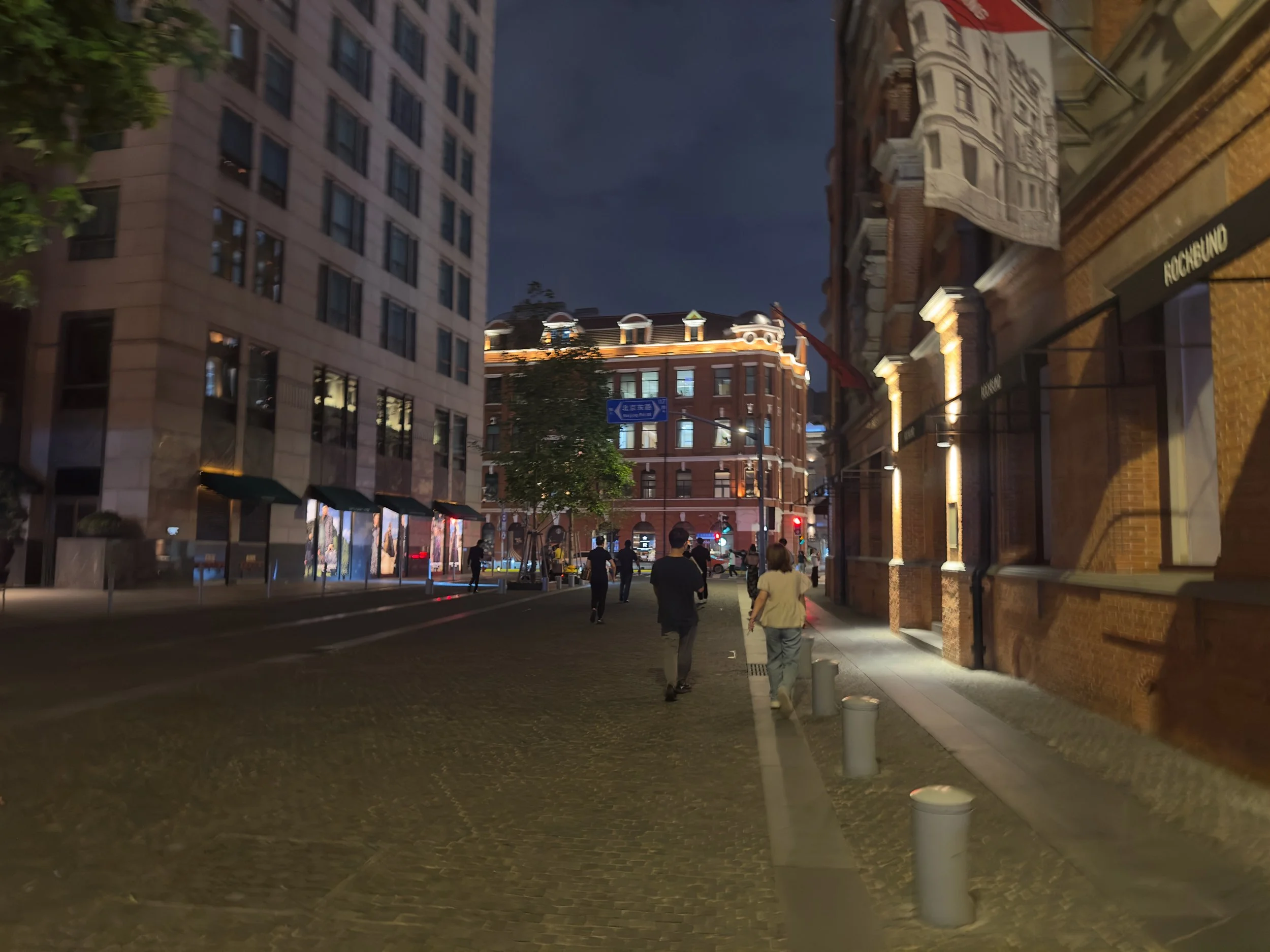 Walking the Waitan District