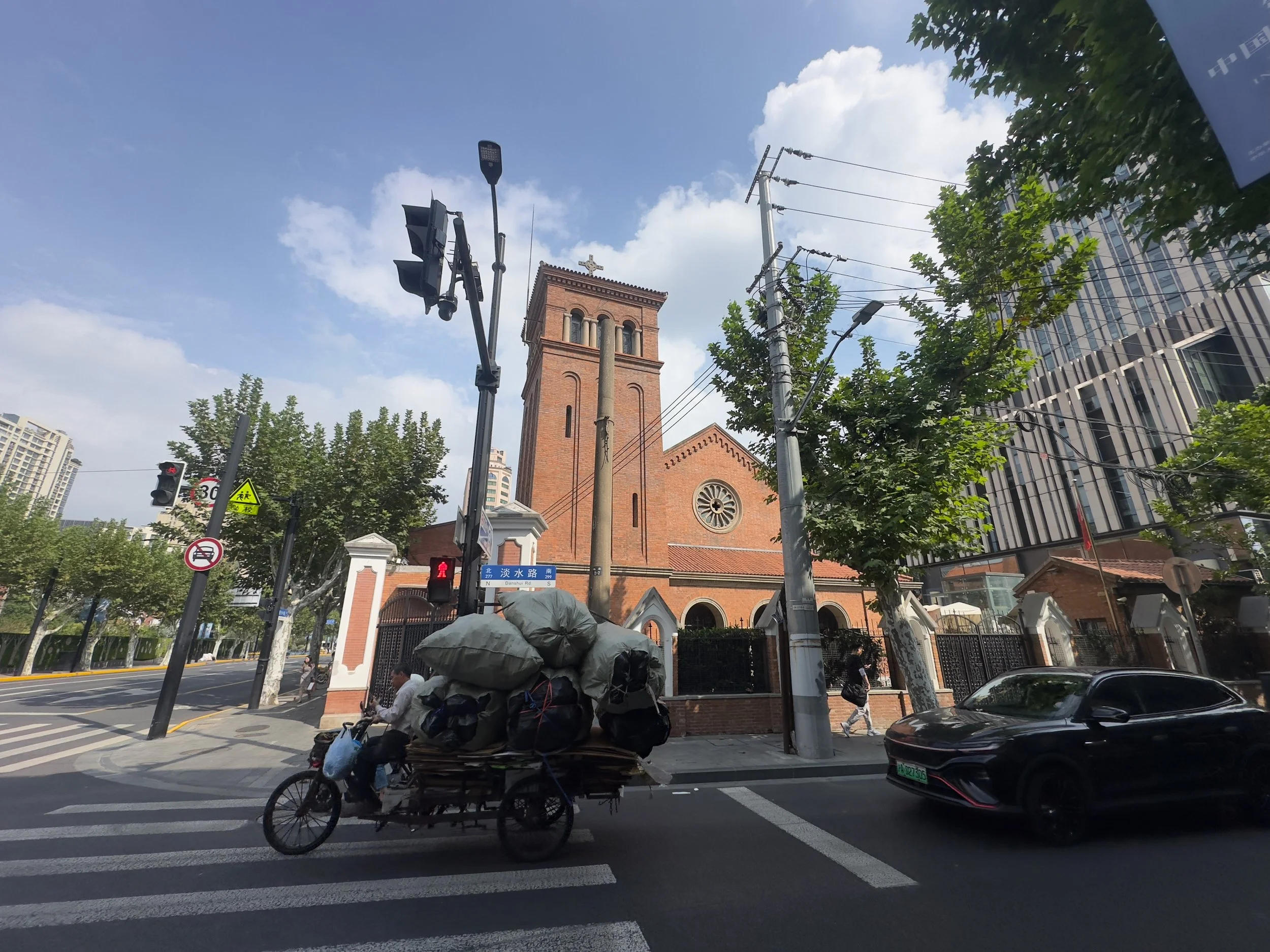 All Saints Church, Fuxing Rd