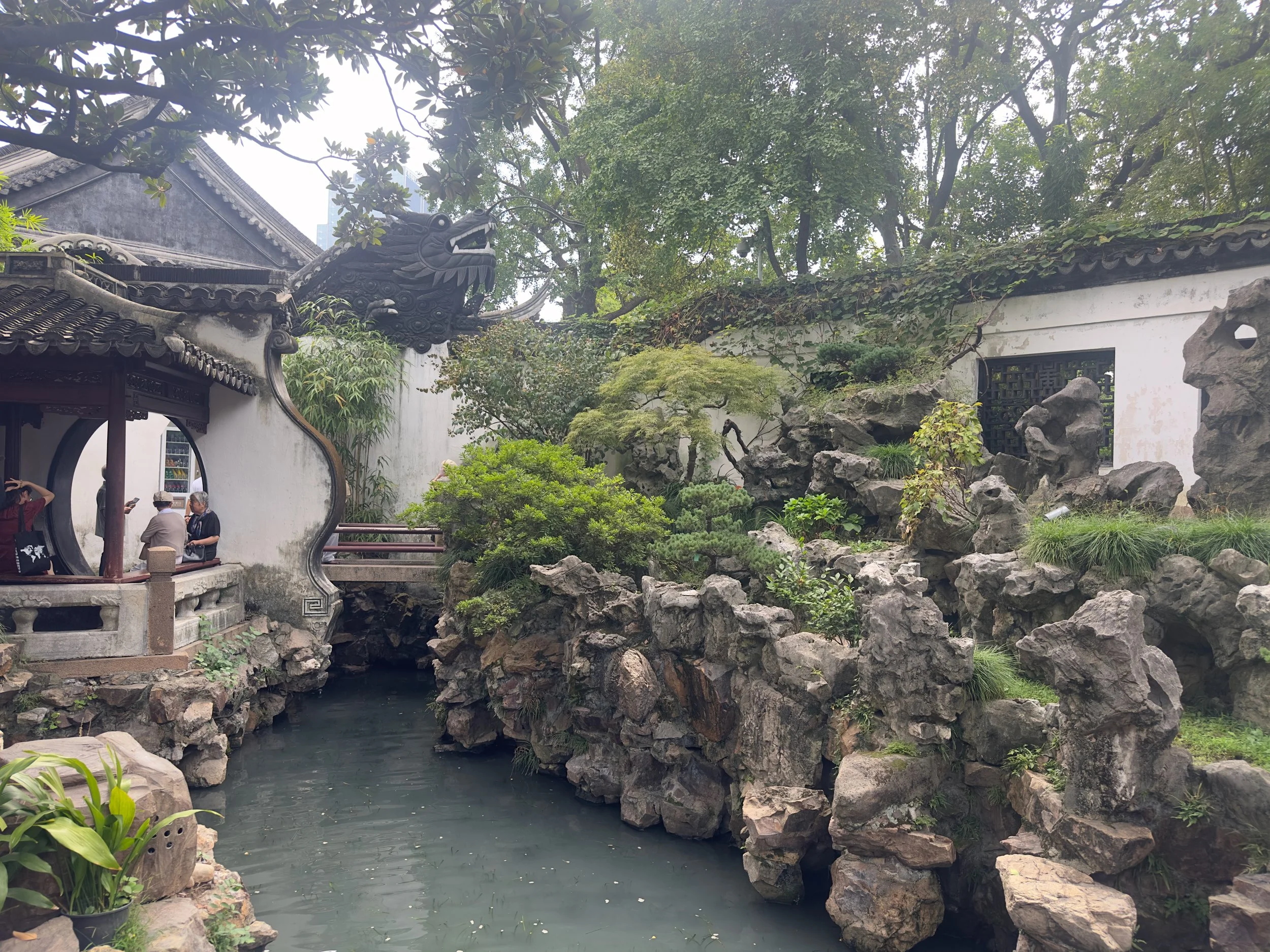 Yu Garden