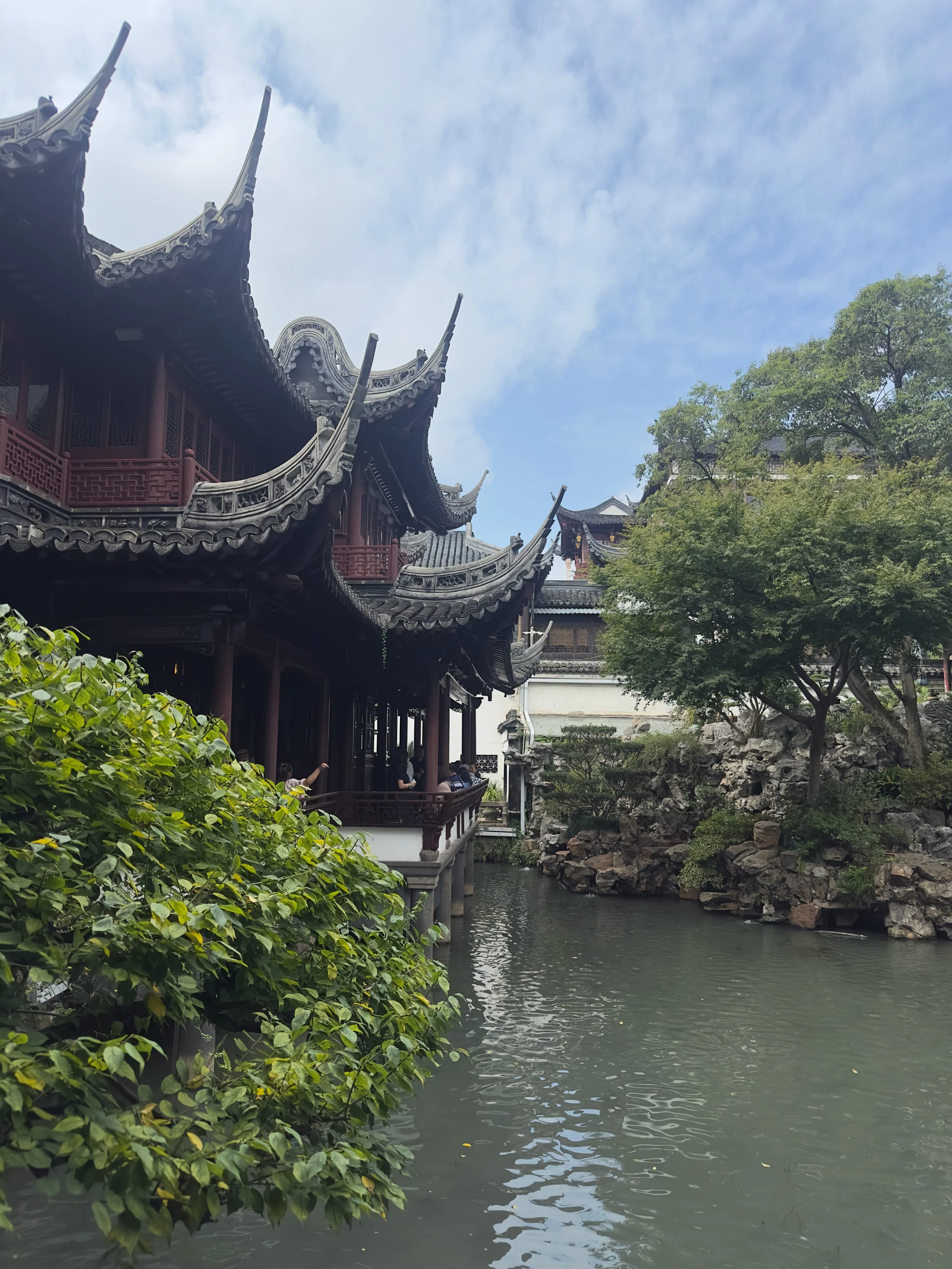 Yu Garden