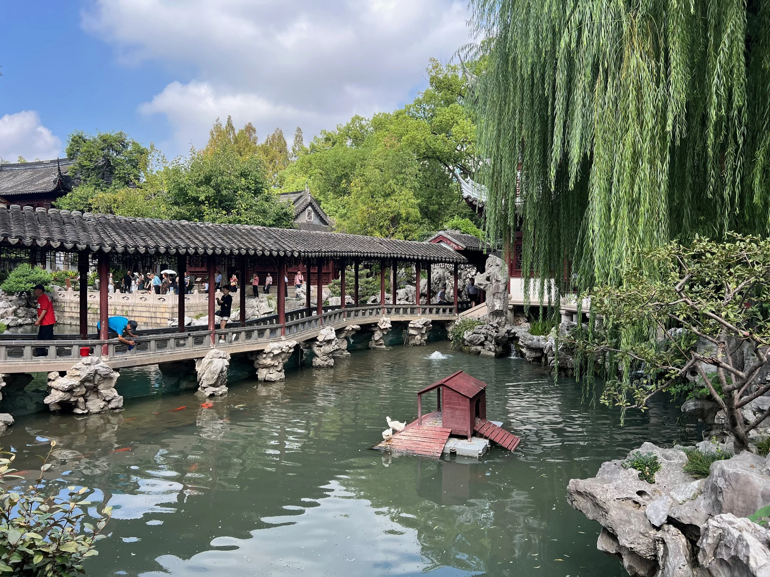 Yu Garden