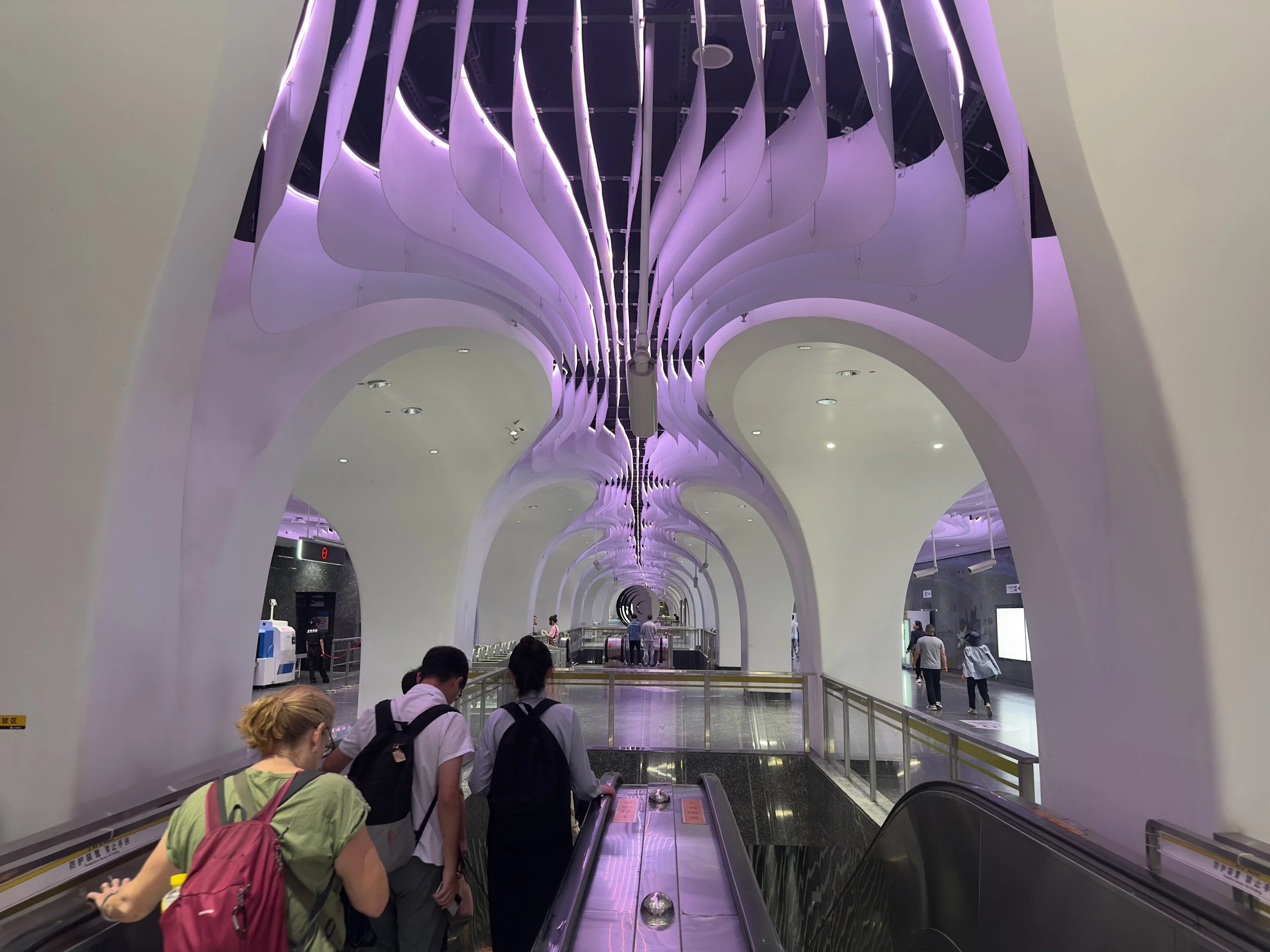 Line 14 area, Yuyuan Garden Metro Station 