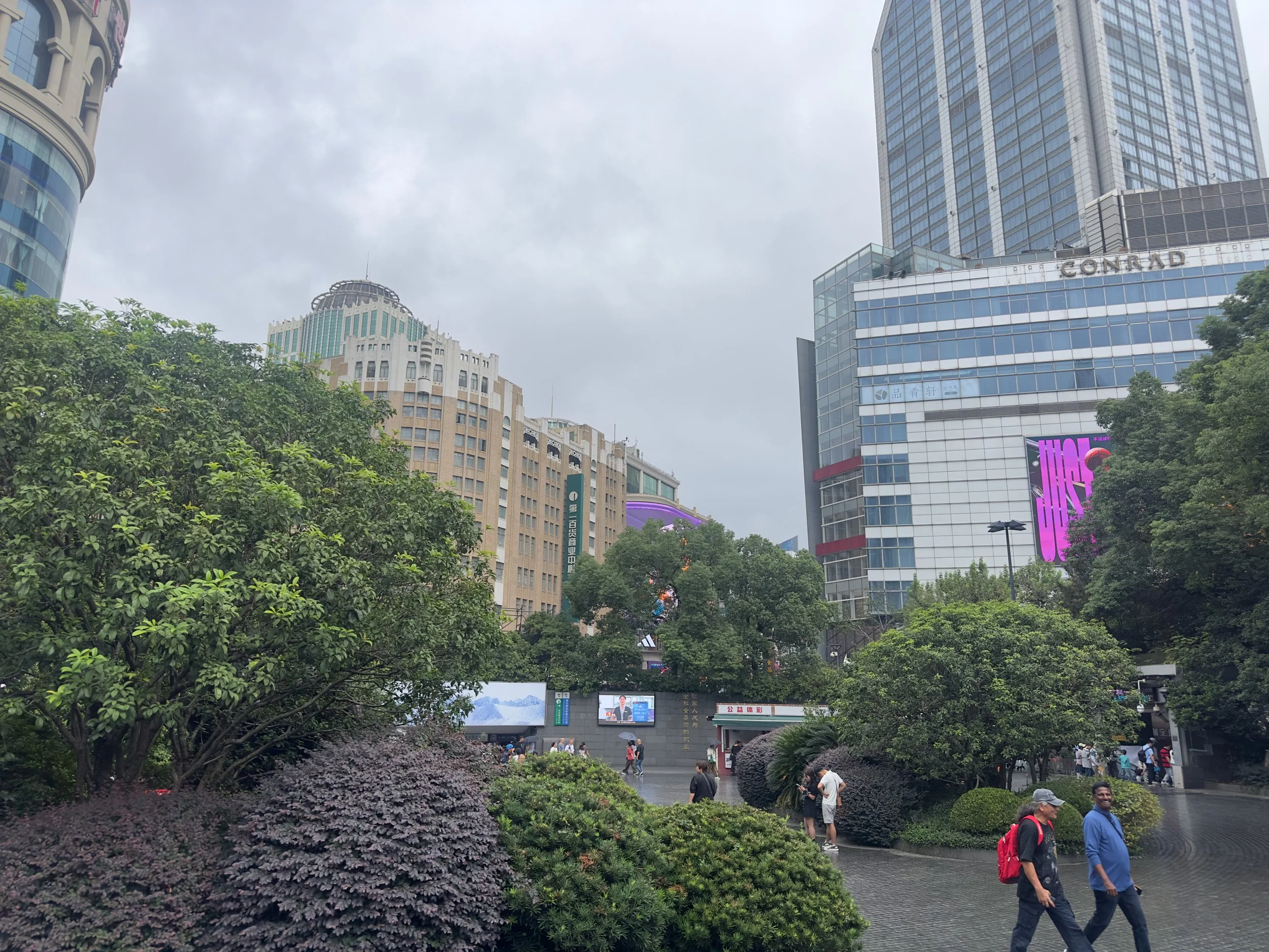 Looking back to Nanjing Rd from Peoples Park