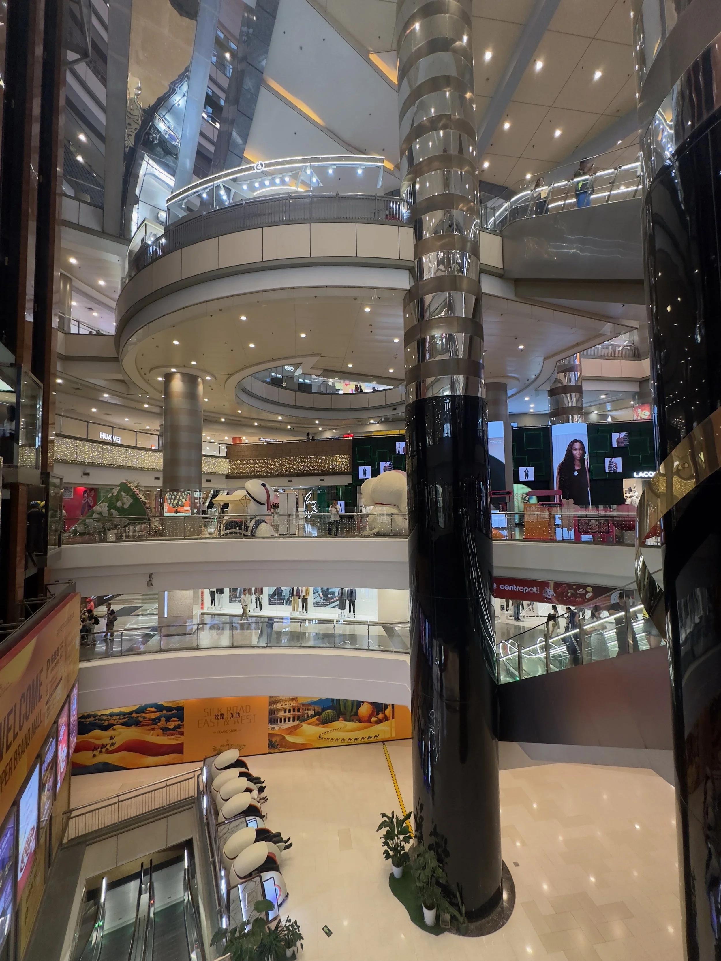 Mega Brands Mall