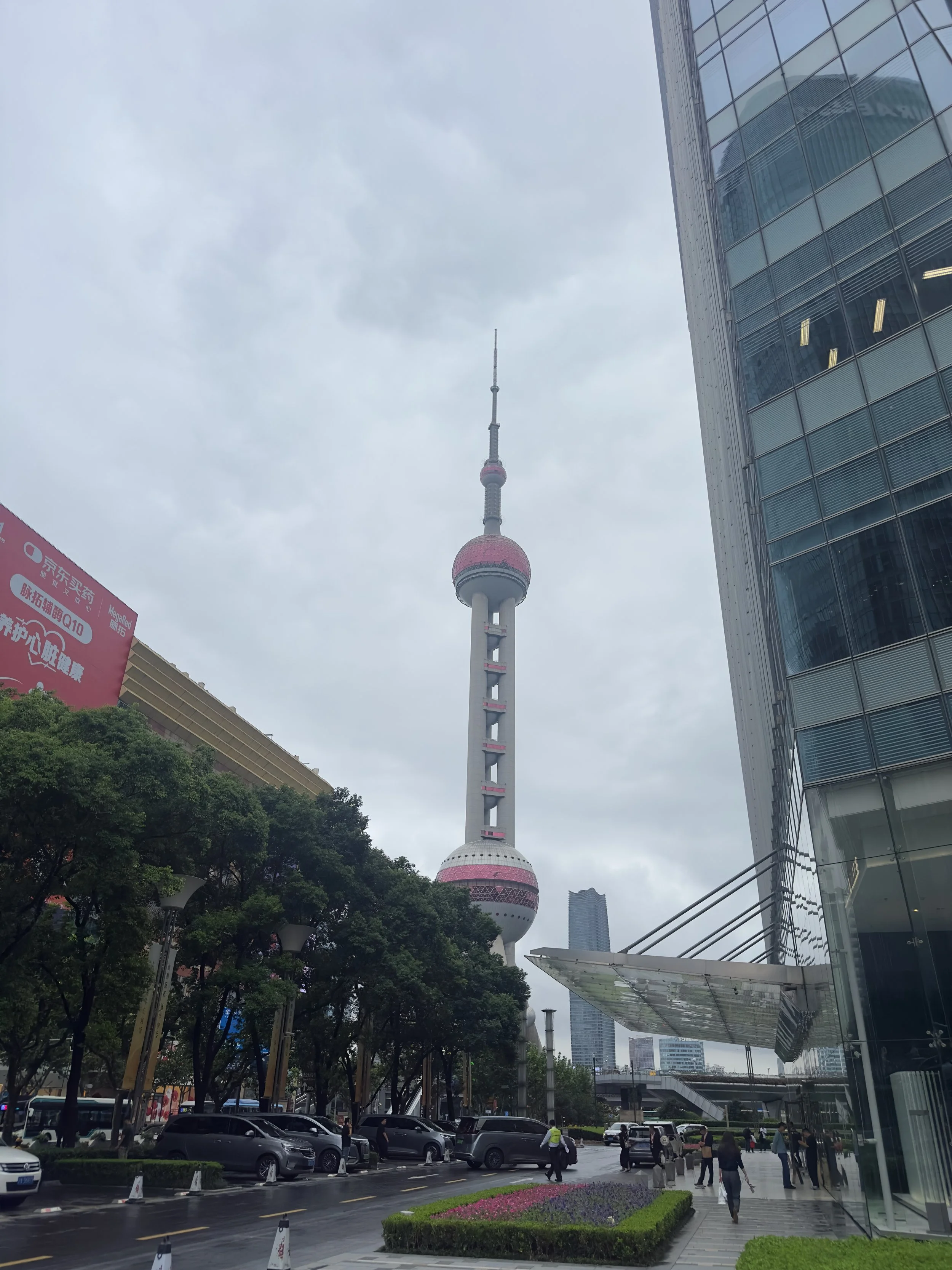 Oriental Pearl Tower