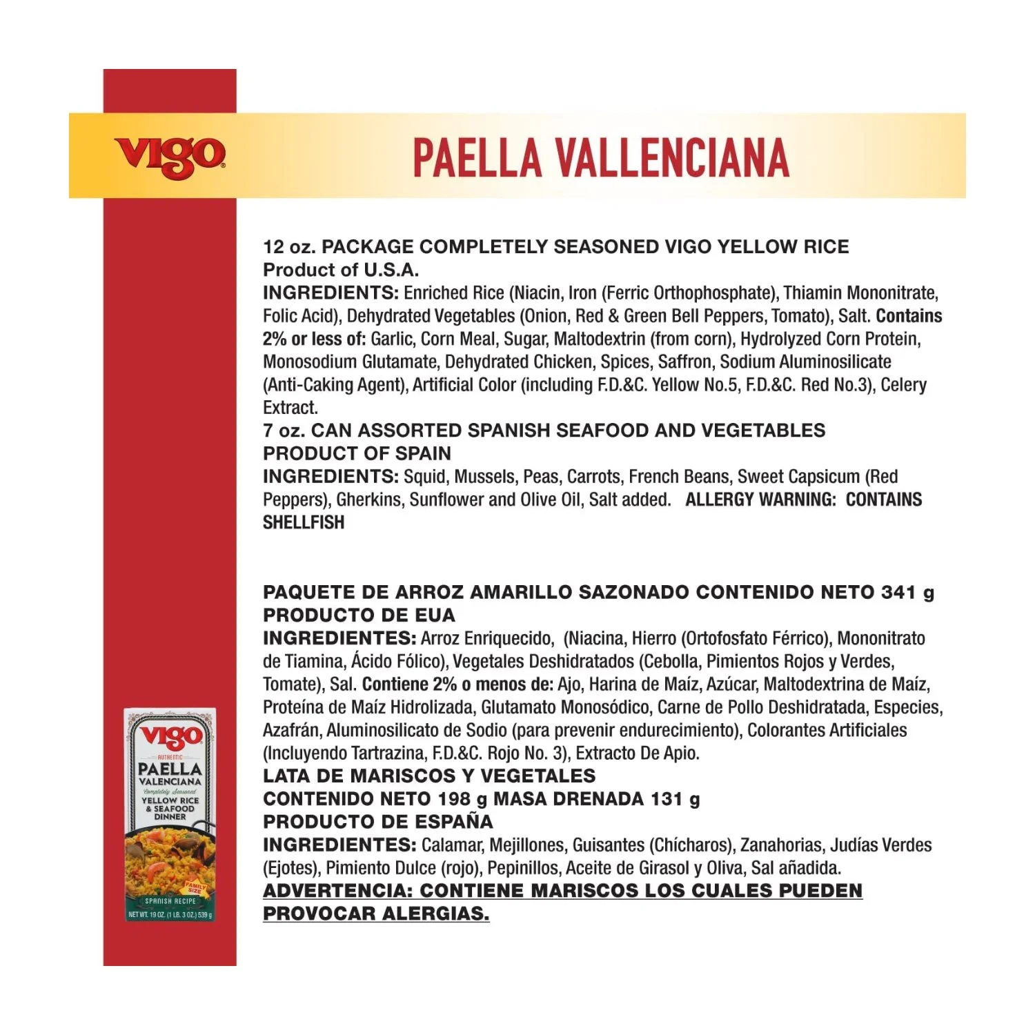 Paella Valenciana Vigo_03.jpg