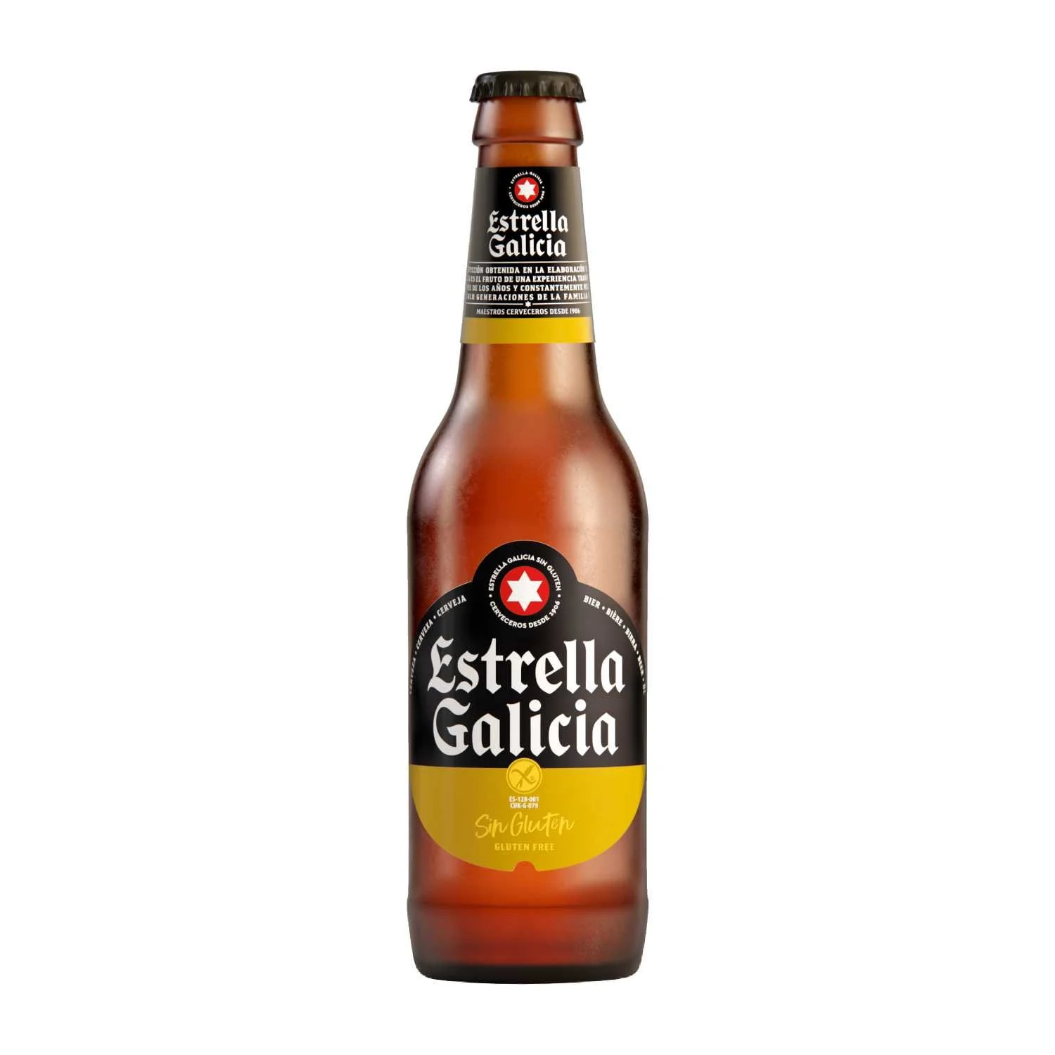 Cervez Estrella Galicia_01.jpg