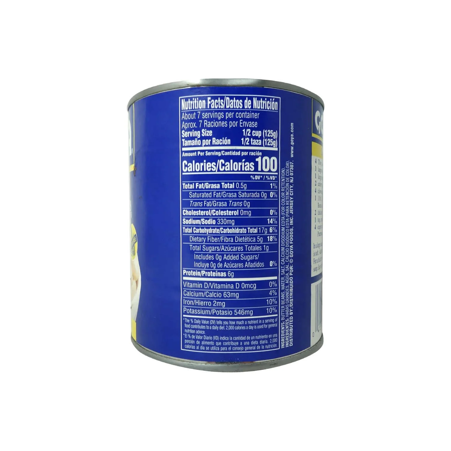 Habas Grande_Goya_02.jpg