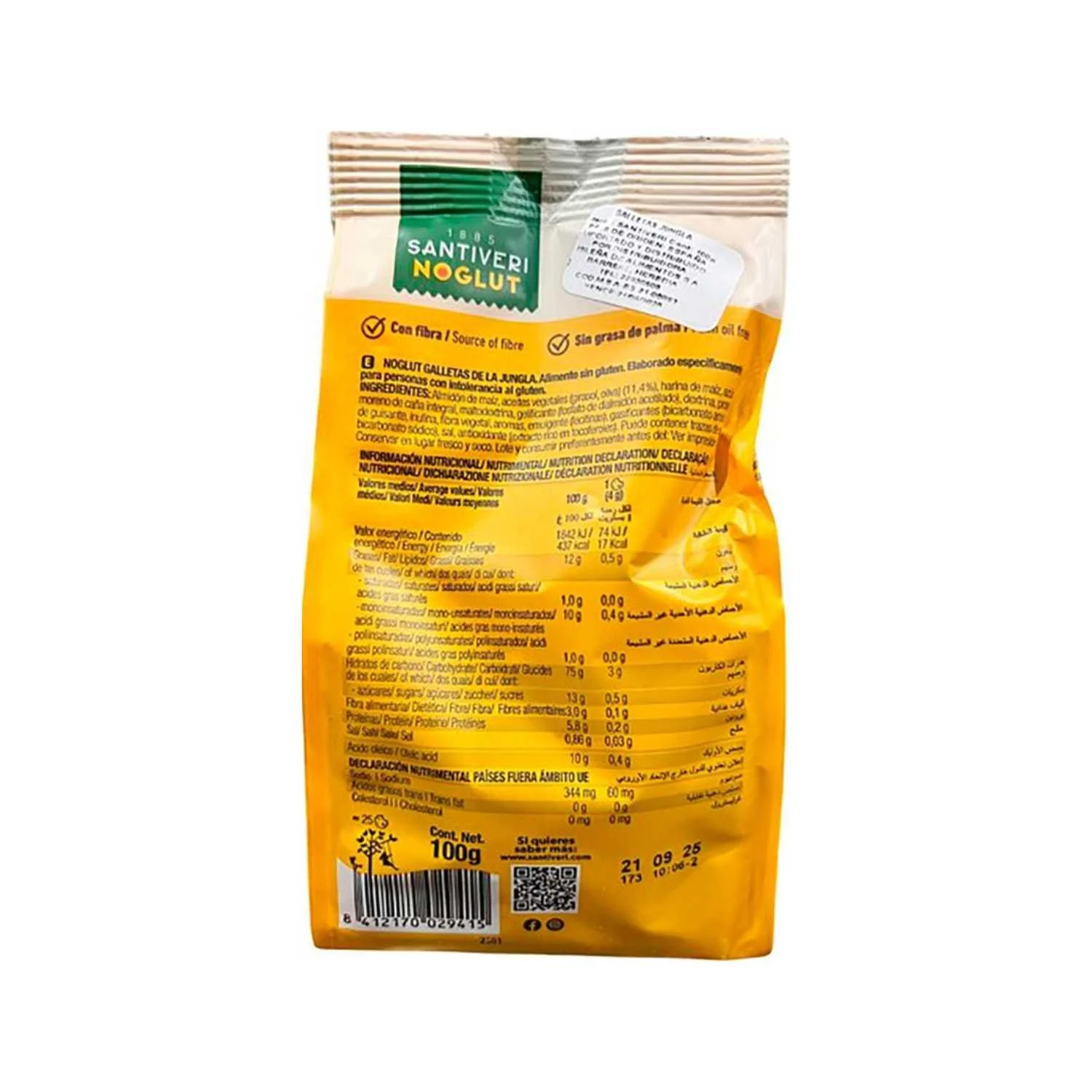 Galletas Jungla Santiveri No Glut_02.jpg