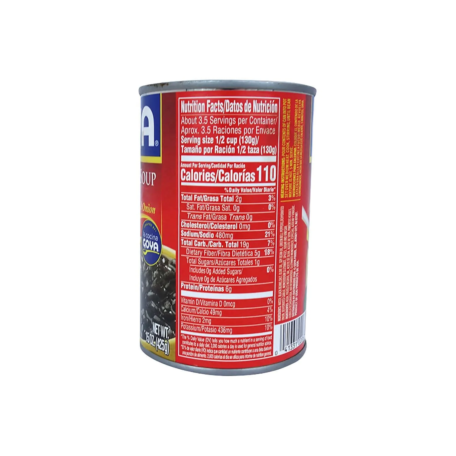 Frijoles negros con aceite de oliva_Goya_03.jpg