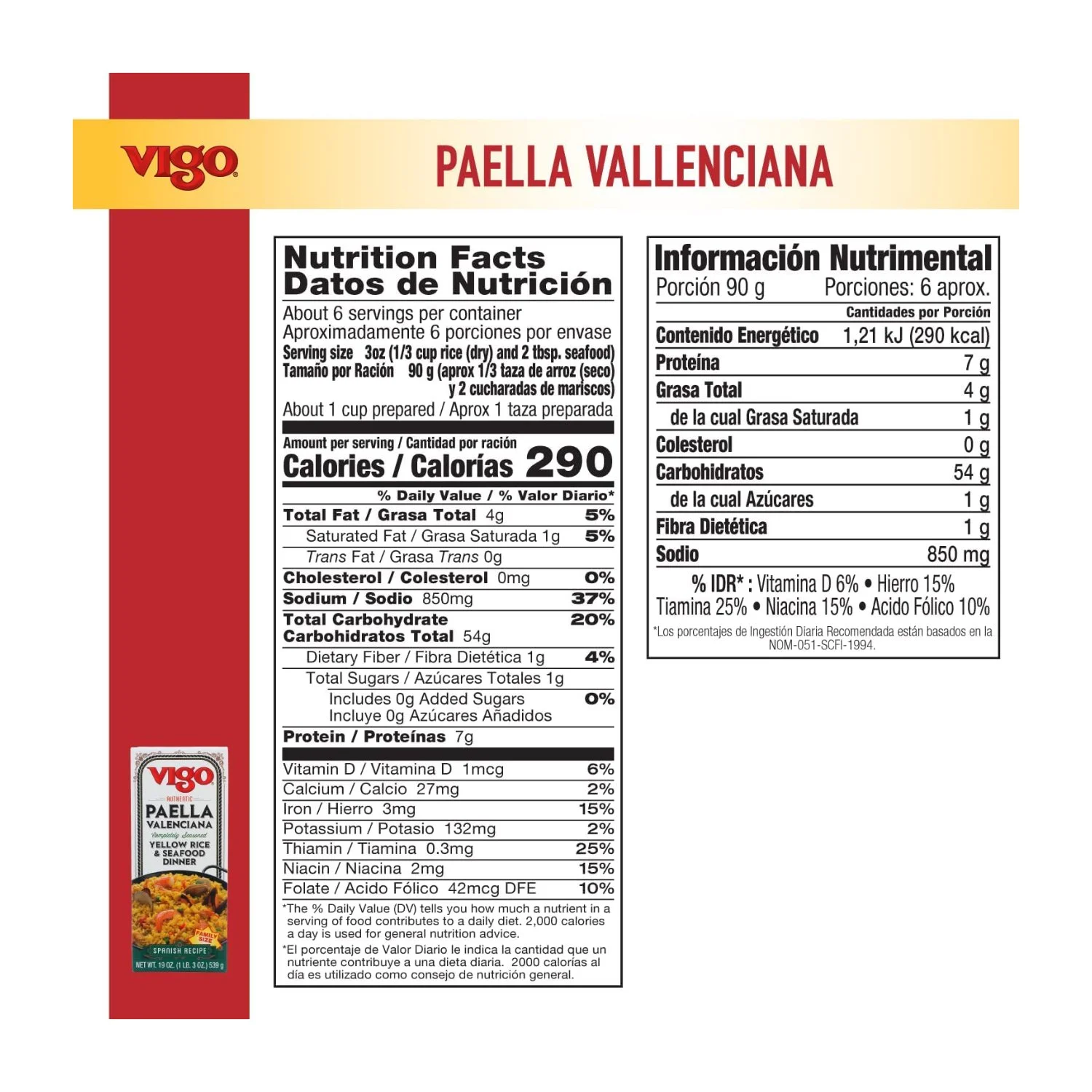Paella Valenciana Vigo_02.jpg
