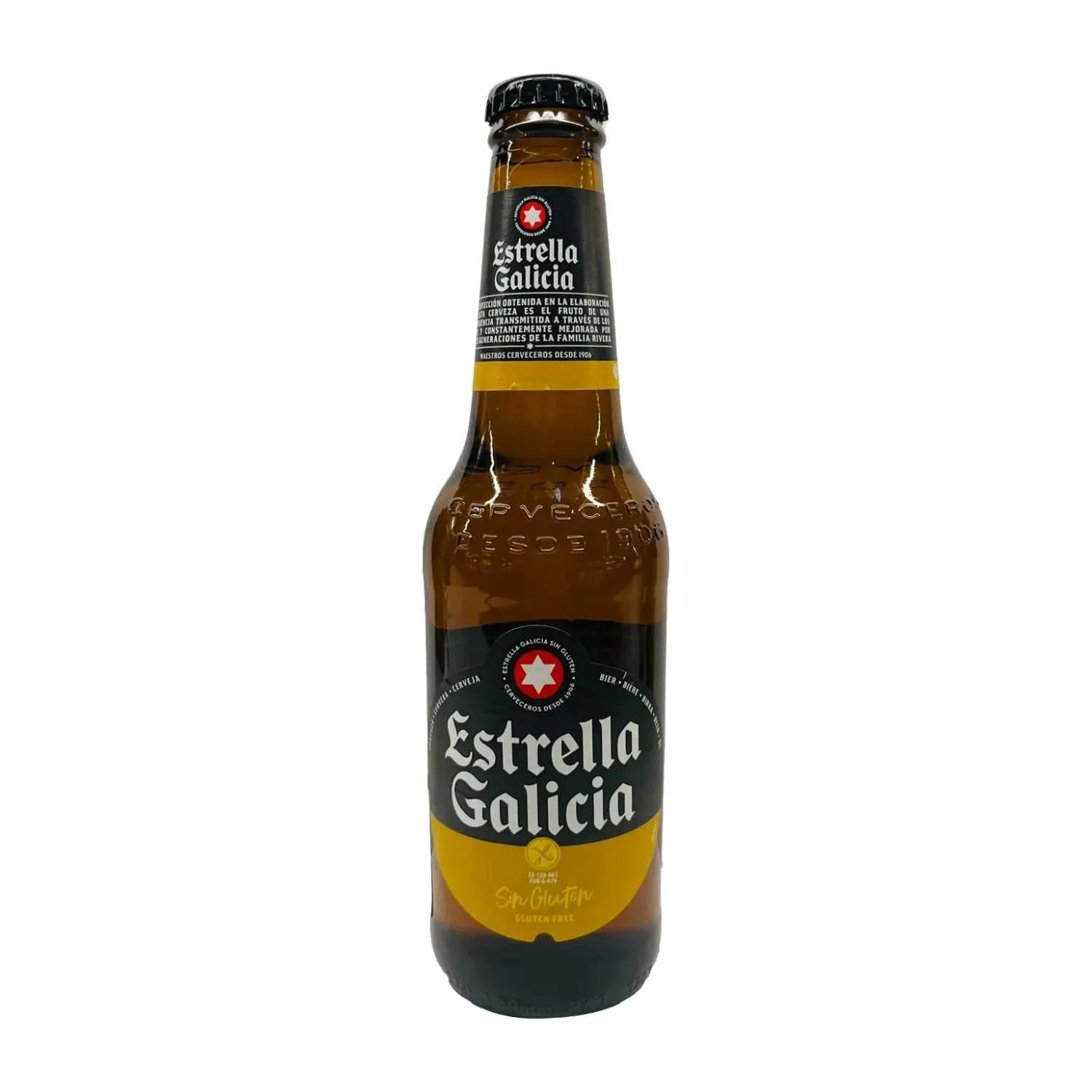 Cervez Estrella Galicia_02.jpg