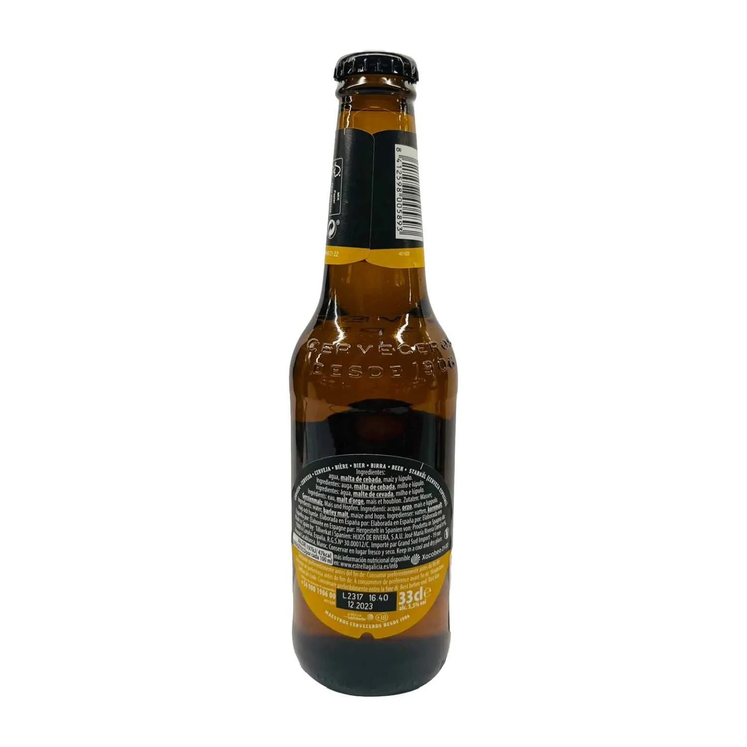 Cervez Estrella Galicia_03.jpg
