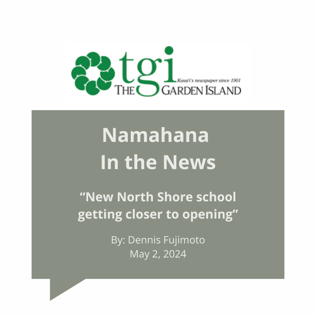 New North Shore school getting closer to opening