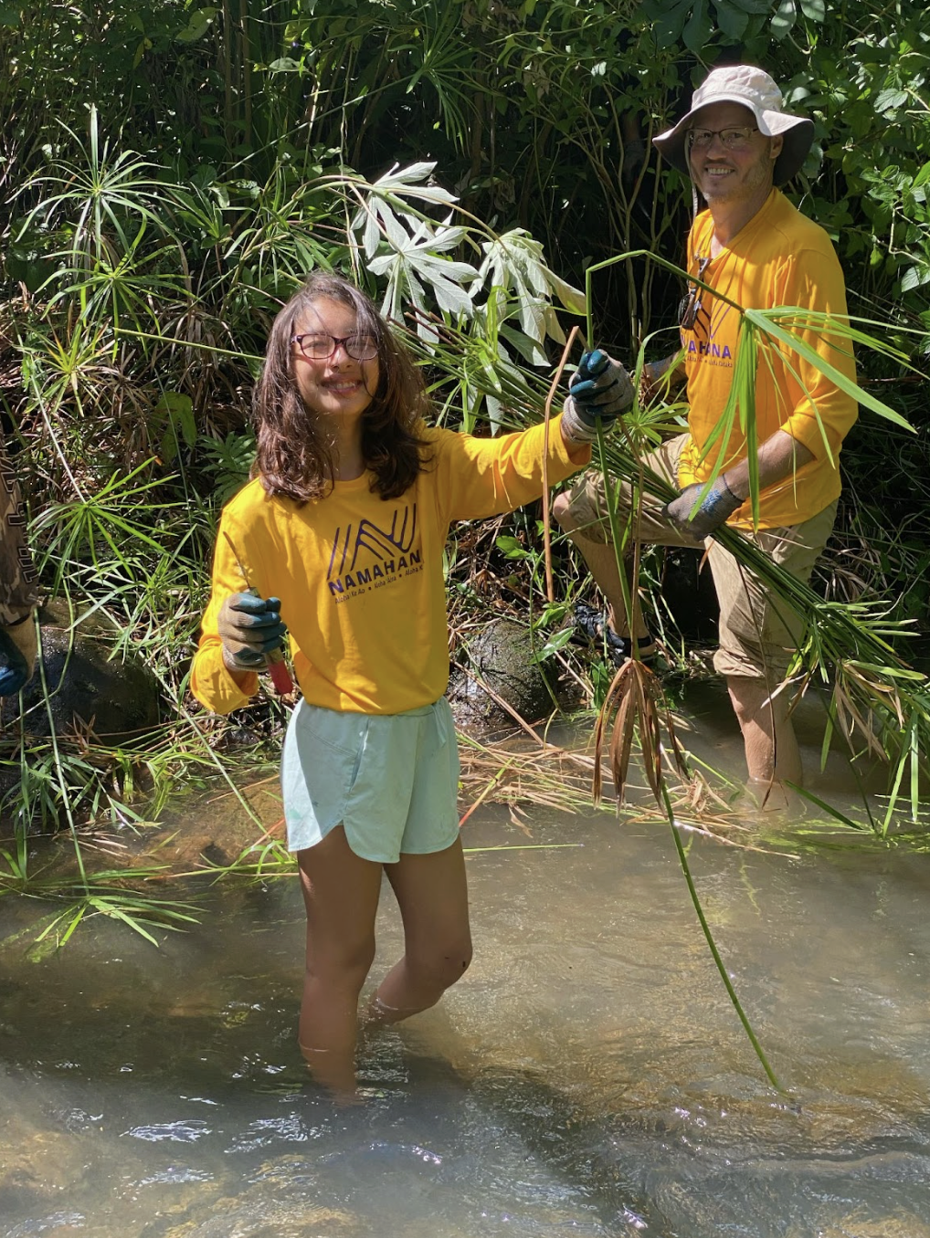ULU AINA REMOVE INVASIVES.png