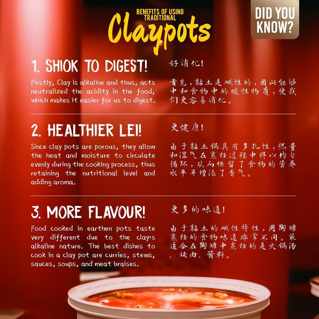 🍲 Unleashing the Power of our Traditional Claypots! 🌿✨

Experience the amazing benefits of traditional claypots for your cooking. From easier digestion to healthier meals and tantalizing flavors, claypots have got it all! 🙌 

#ClaypotCooking #Trad