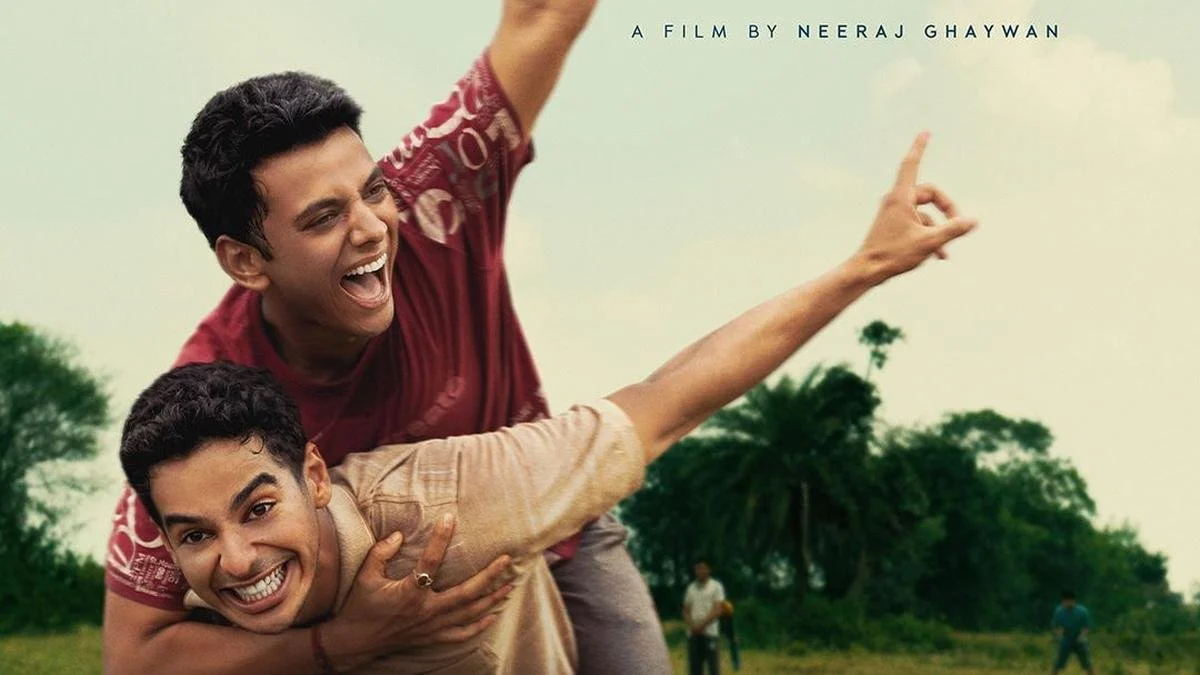 PEFF26: HOMEBOUND + Q&amp;A