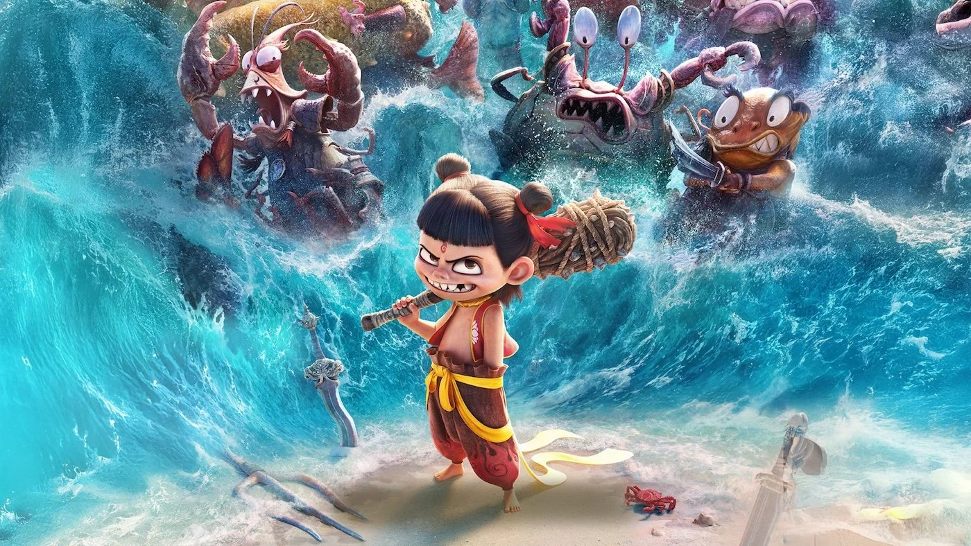 PEFF26: NE ZHA 2 + ACTIVITY