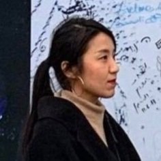 Ching Wong.jpg