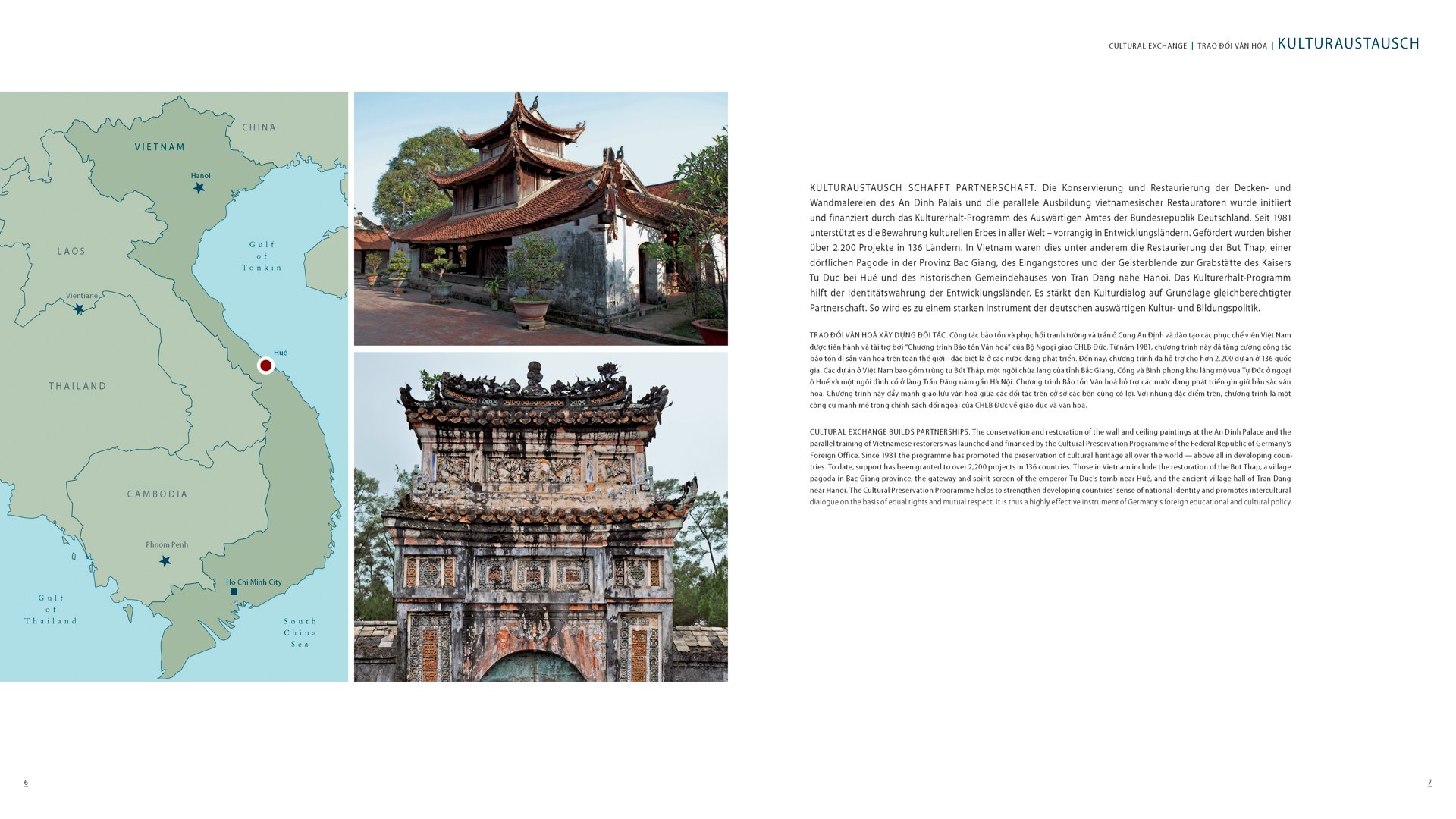 AnDinh_05_1920x1080.jpeg
