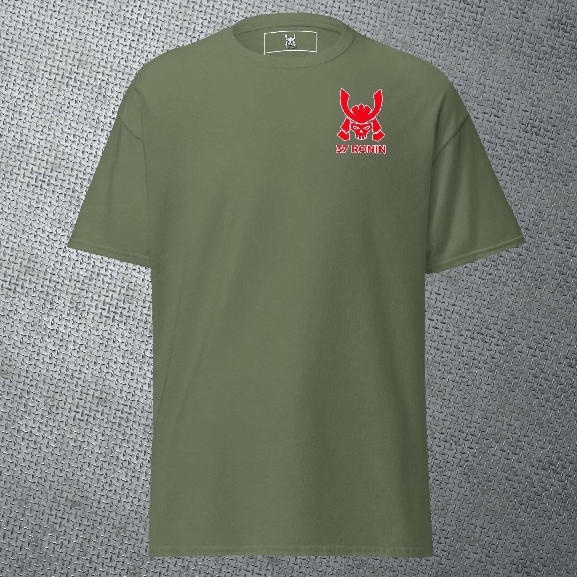 mens-classic-tee-military-green-front-64f24dbfb84c7.jpg