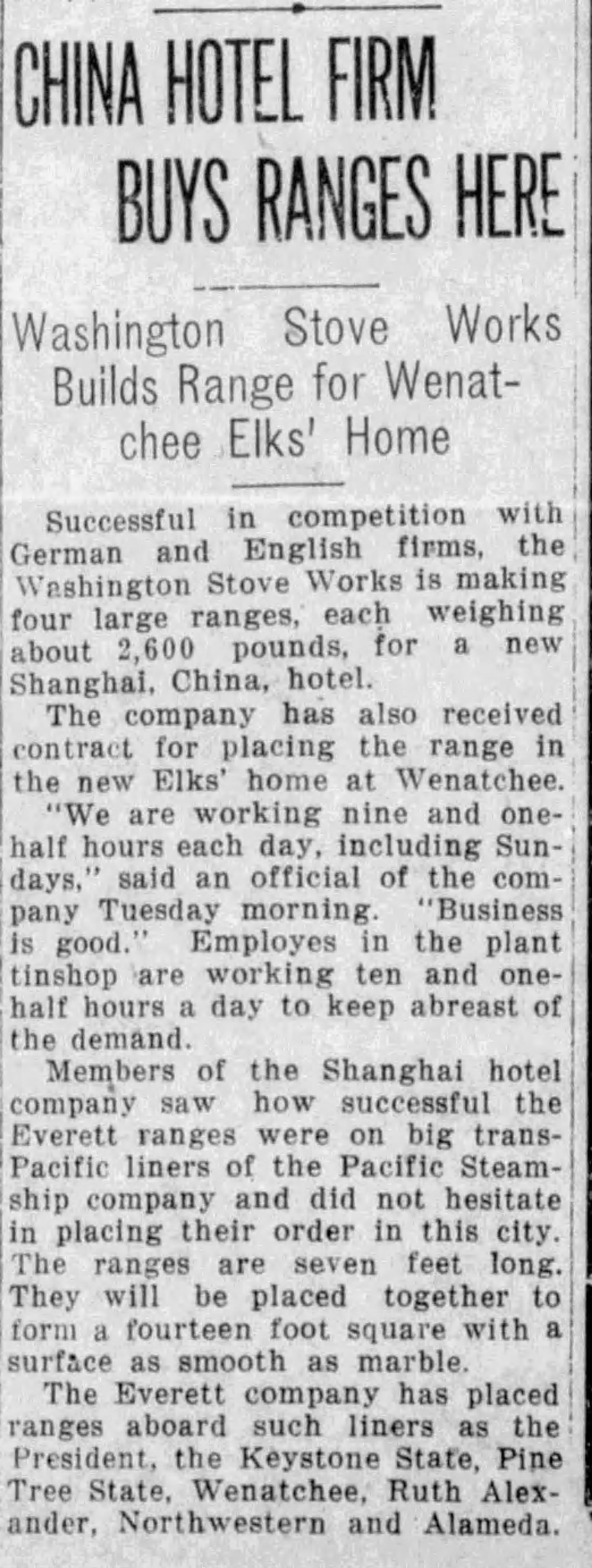  From 1932 Everett Herald article, provided by historian Steve Fox. 