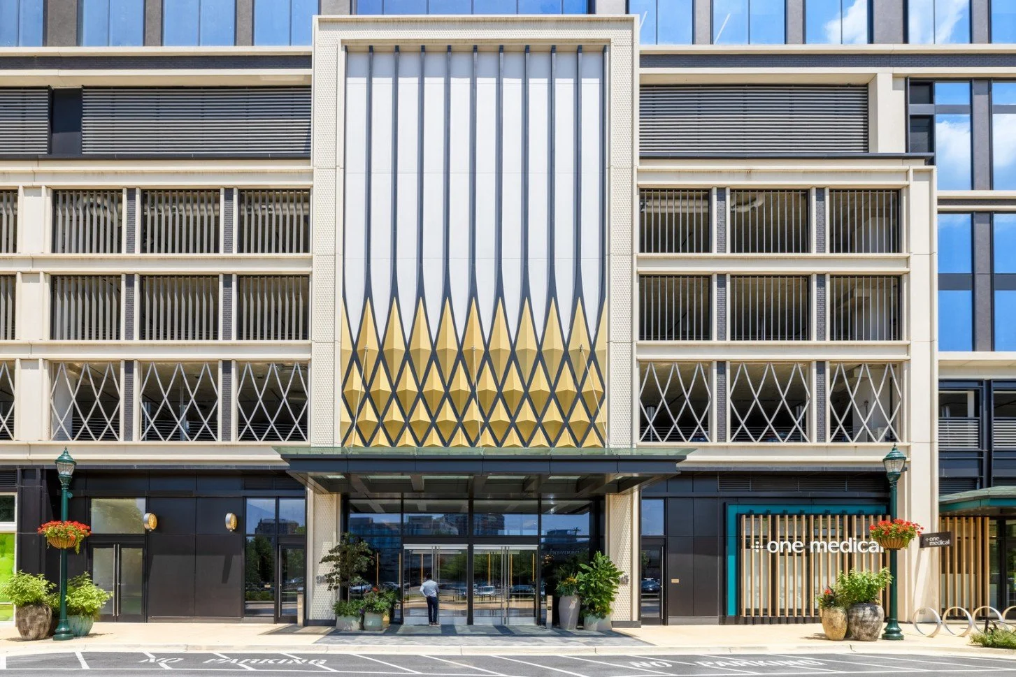915 Meeting Street Entrance | Façade Feature