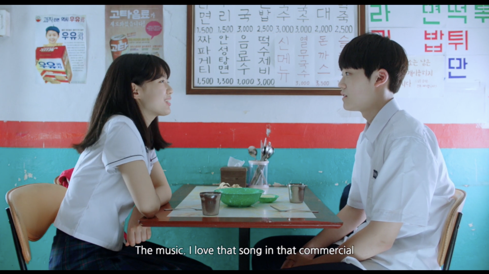 스크린샷 2023-01-16 오후 10.09.12.png