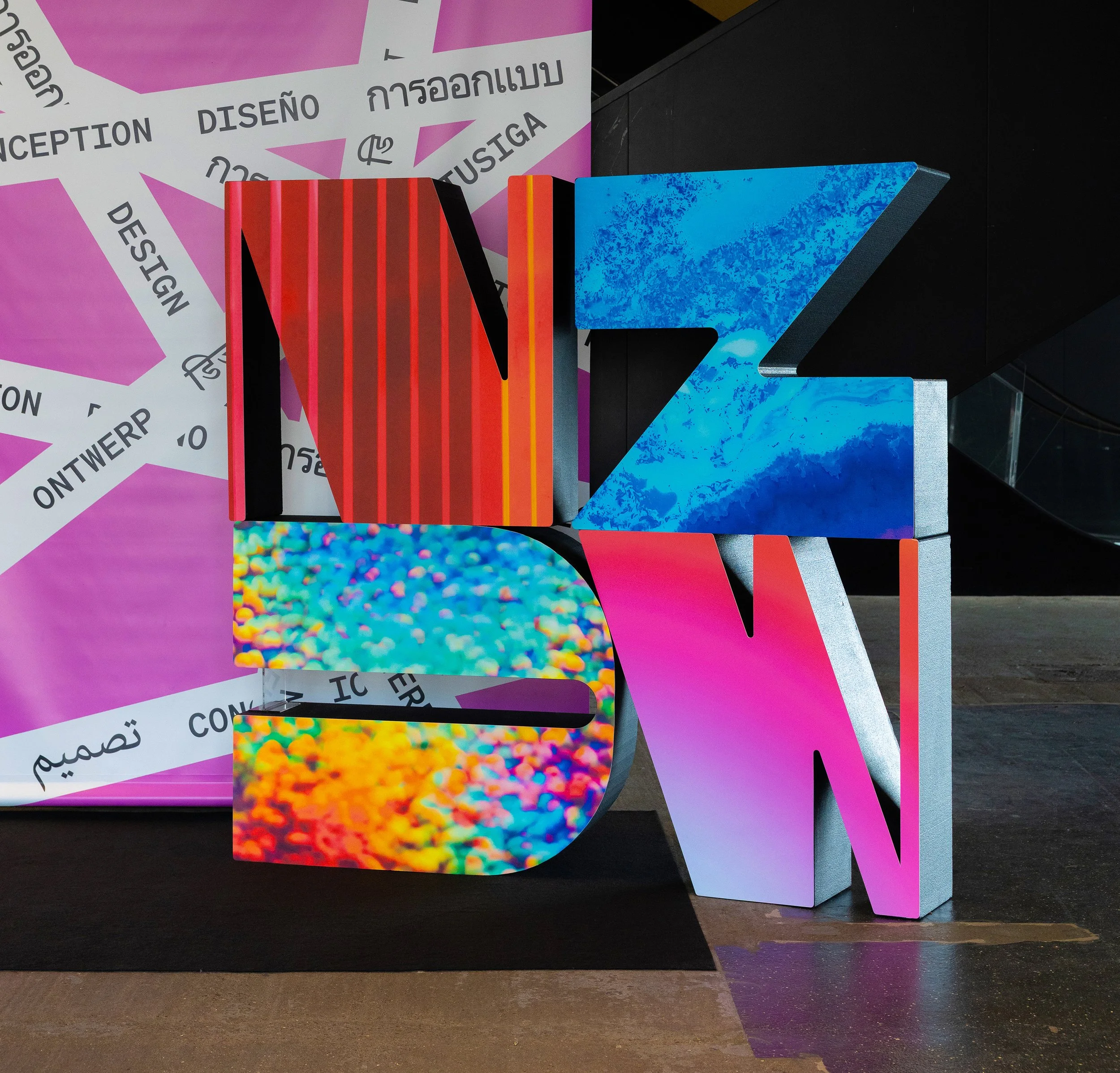 New Zealand Design Week