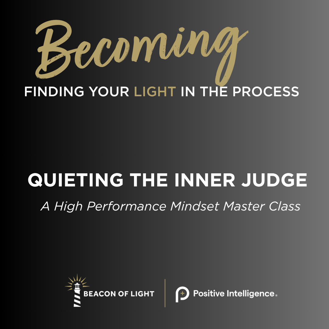 Quieting the Inner Judge