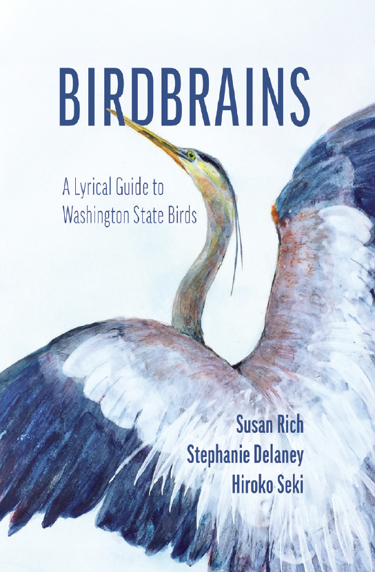 Birdbrains Reading: Vashon
