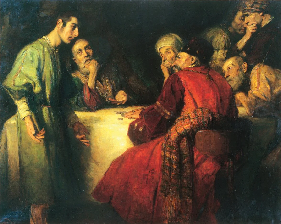  The Thirty Pieces of Silver by Hungarian painter János Pentelei Molnár.  Oil on Canvas, painted in 1909.