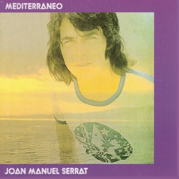 Joan Manuel Serrat (Vinilo)