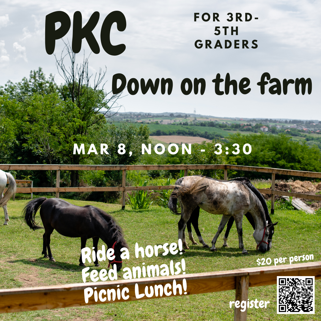 PKC Down on the Farm!