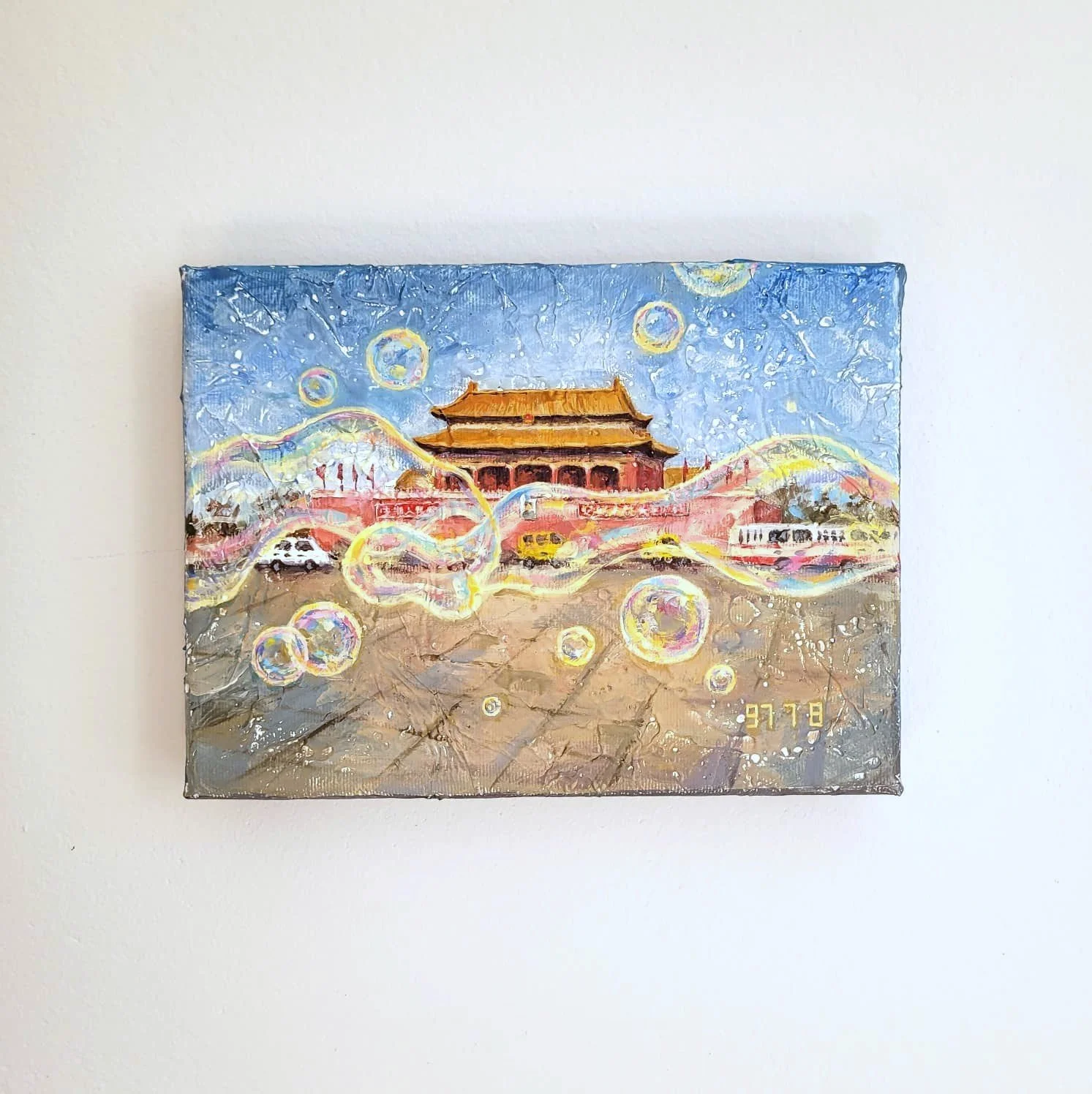 97/07/08, 2025, Acrylic on canvas, 18 x 24 cm