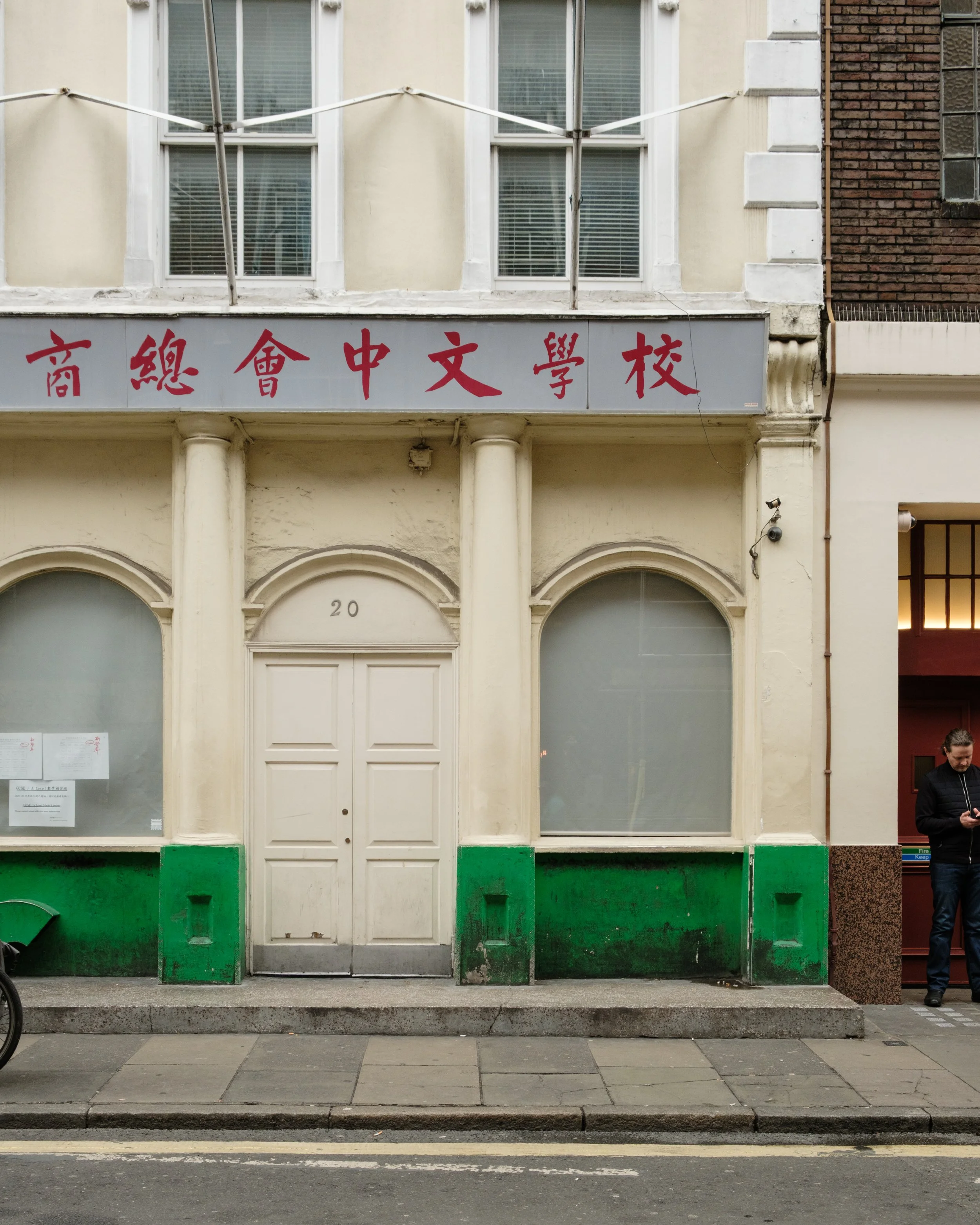 DSCF8649.jpg