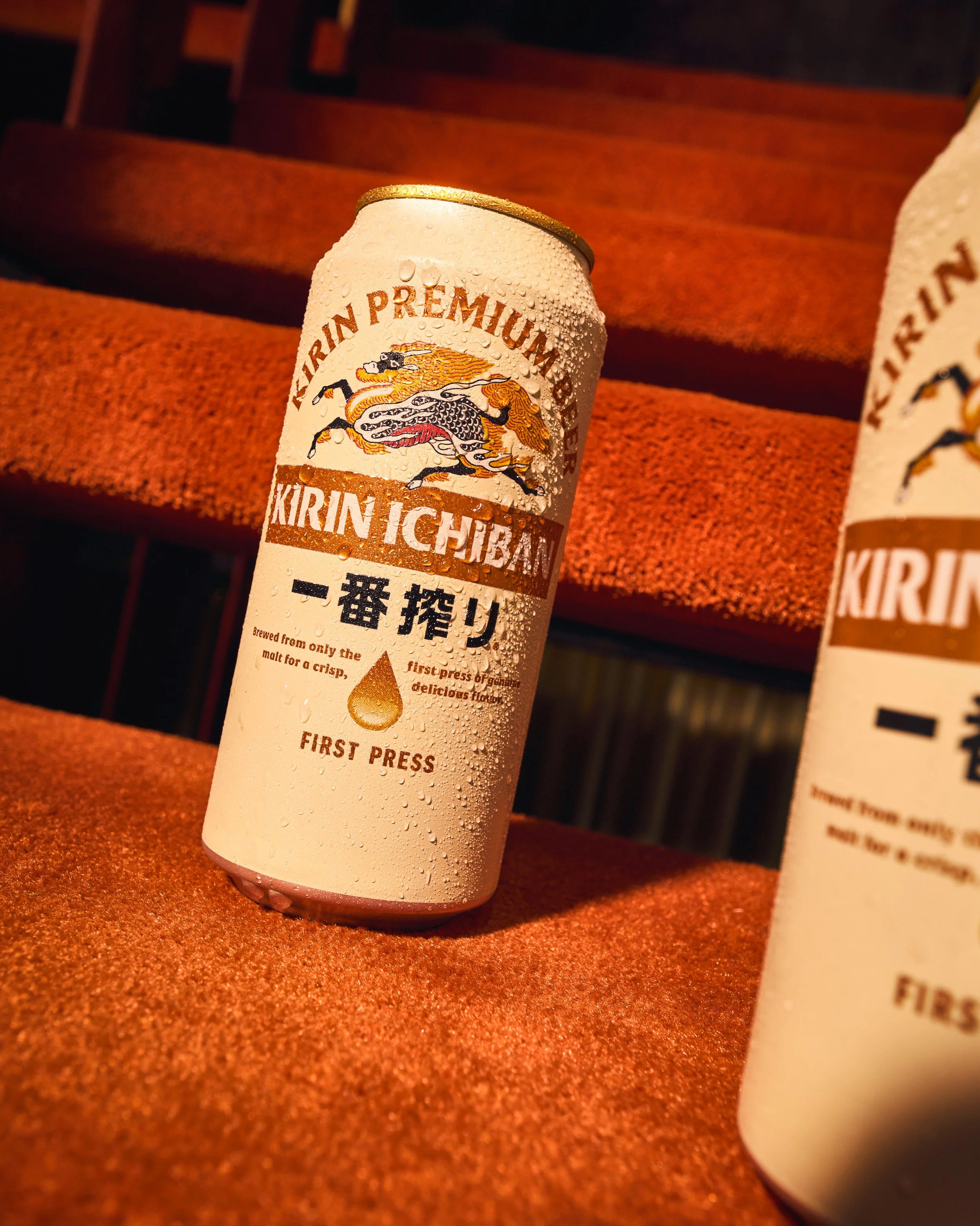 KIRIN4759.jpg