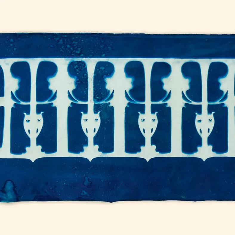 Liene Bosquê: What Still Stands | Guided tour with curator Luna Goldenberg (The Wolfsonian–FIU @ 1001 Washington Avenue)