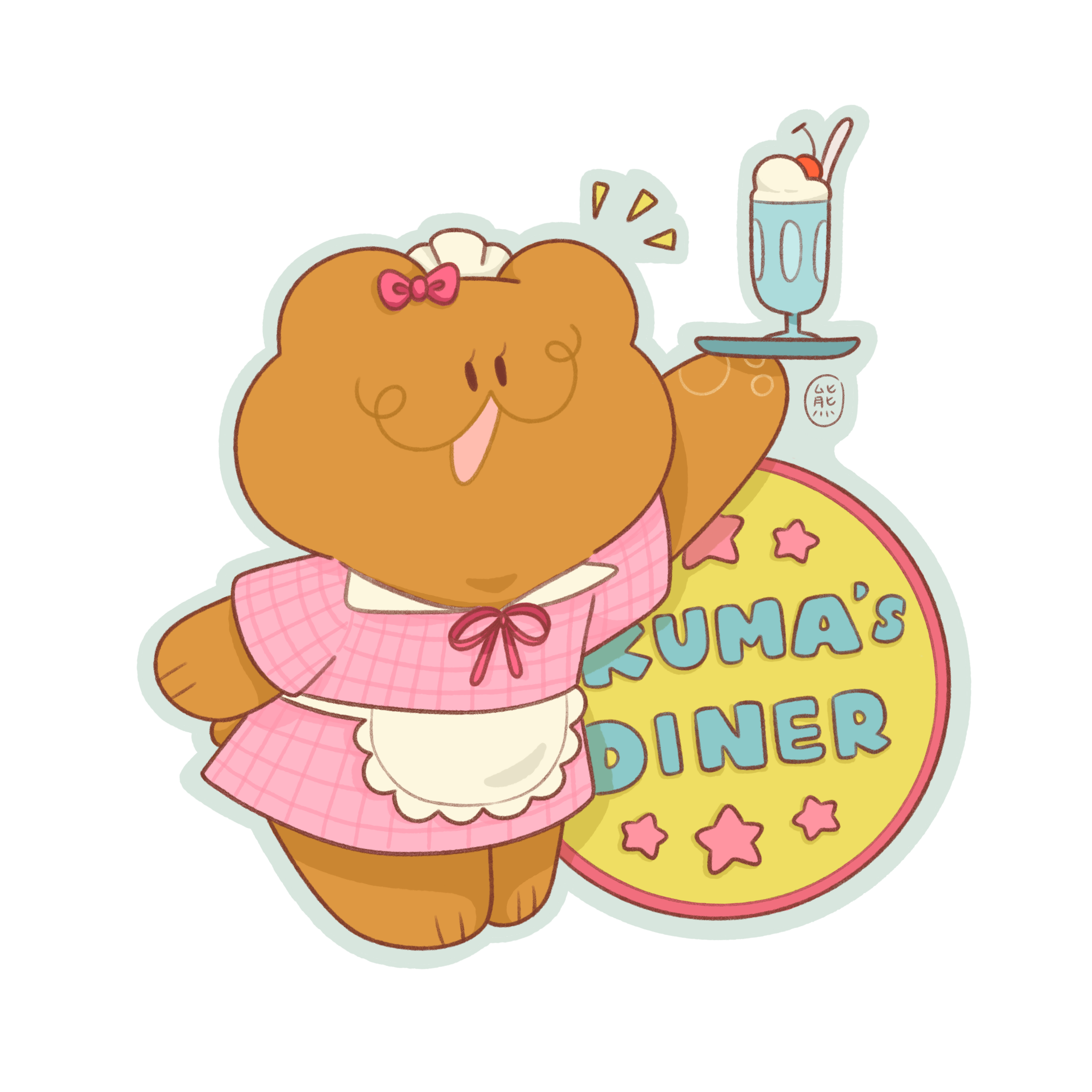 April Sticker V2.png