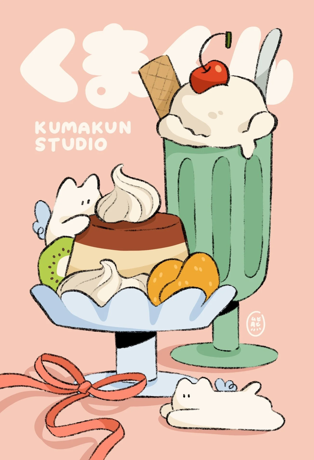 Retro Japanese cafe theme