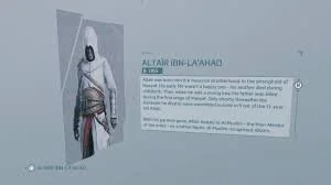 Animus Database Entries 1.jpg