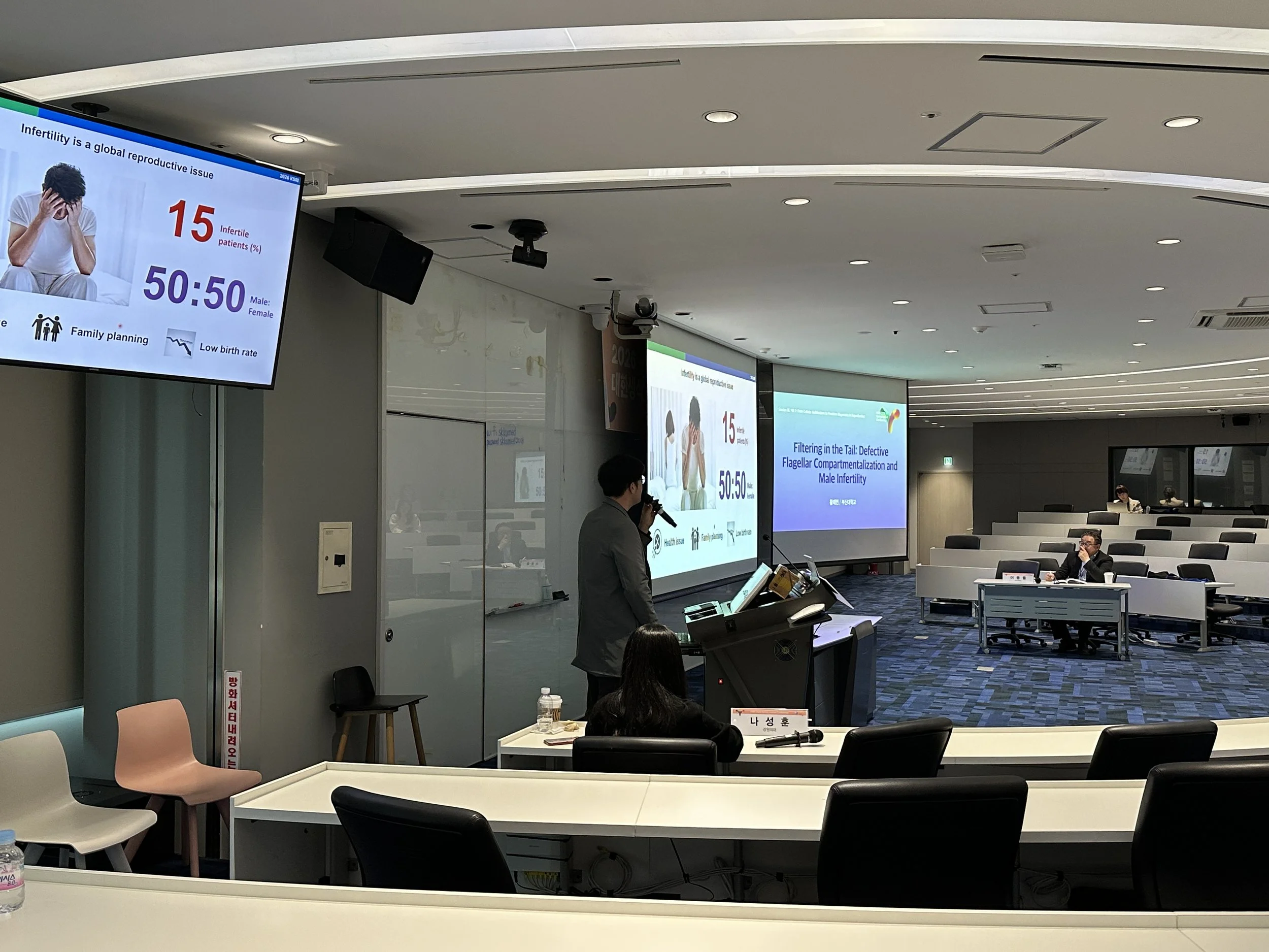 [2026.04.12] Jae gave a talk @Korea Society for Reproductive Immunology Spring Symposium