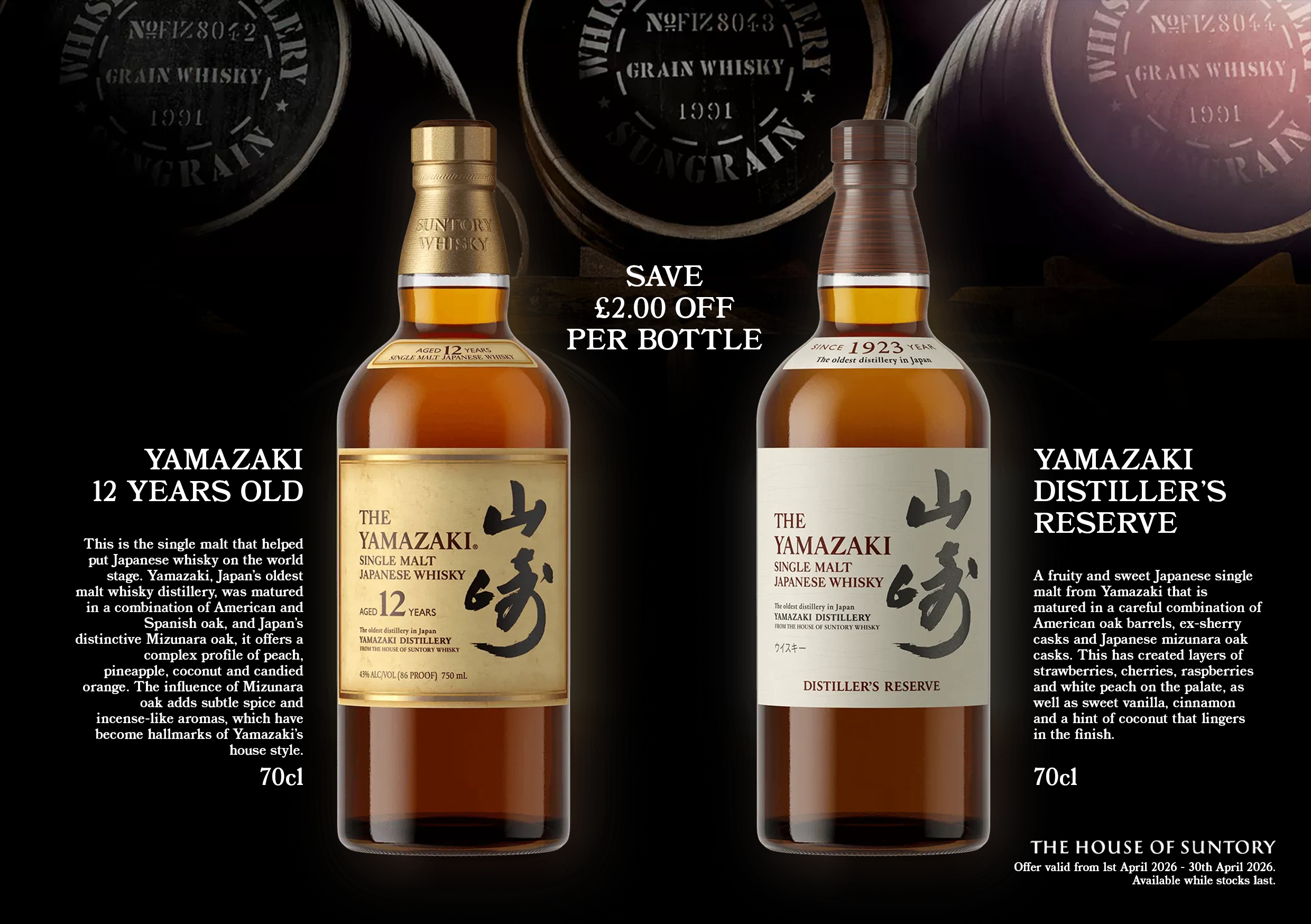 Yamazaki April 2026.png