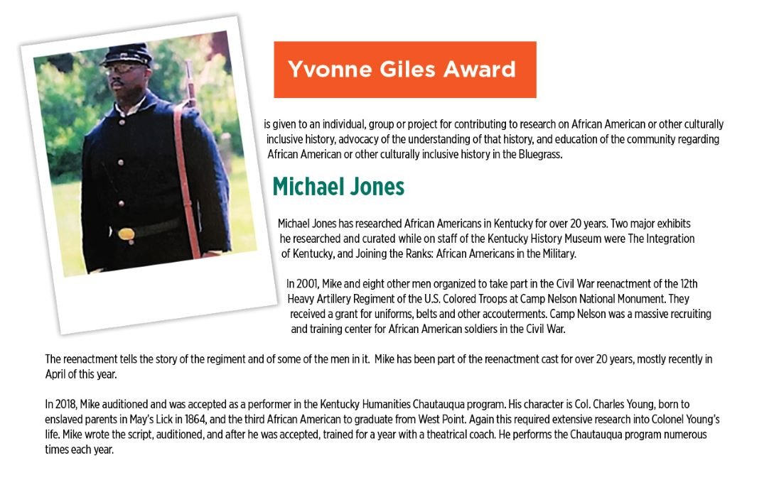 Yvonne Giles Award Winner.jpg