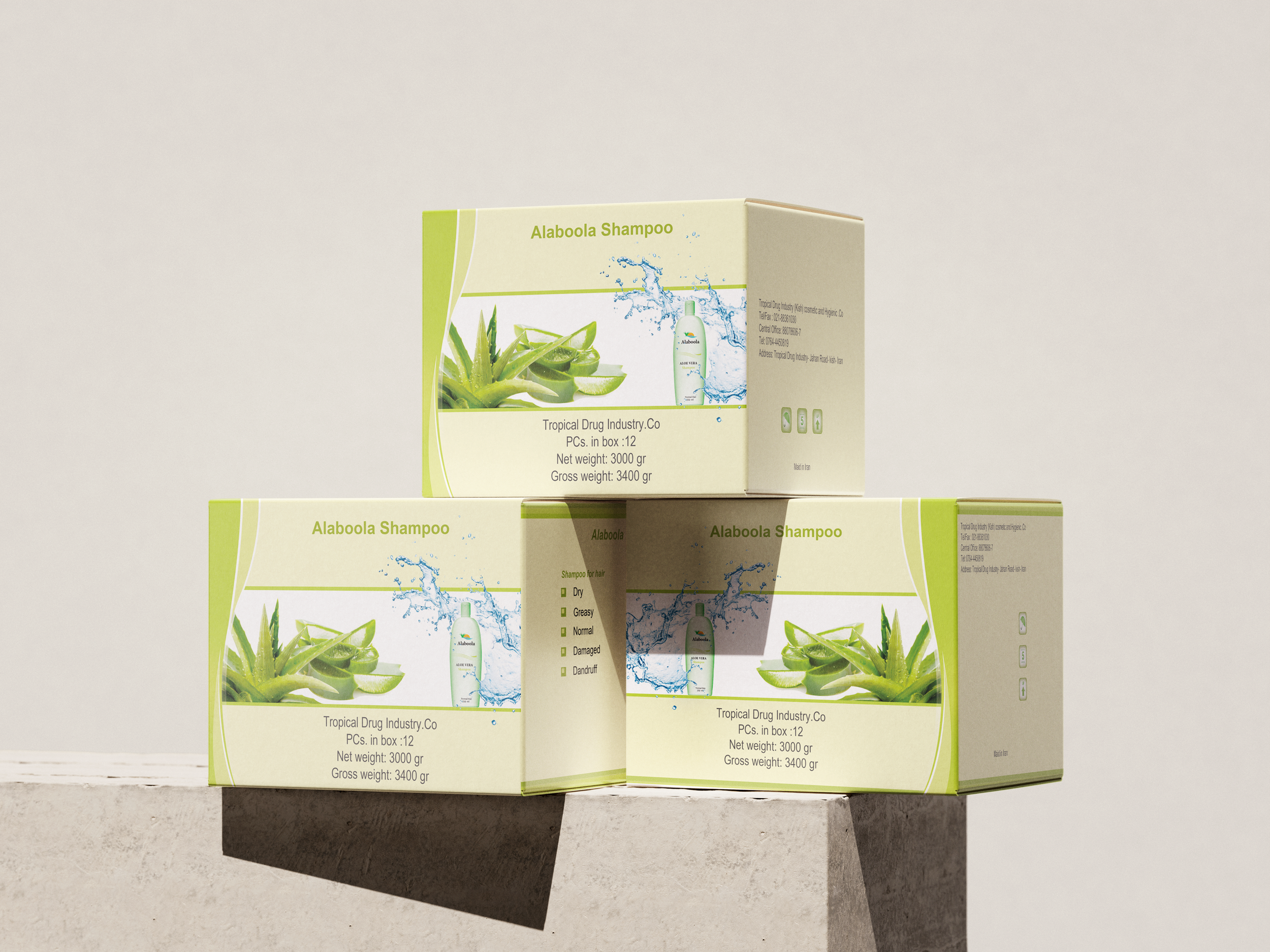 Packaging